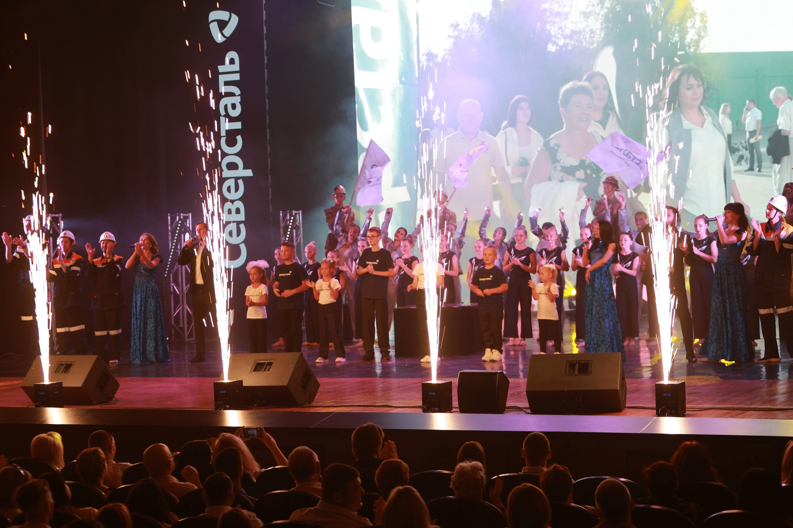 Концерт «ДЕНЬ ШАХТЁРА». Белгород. Евгений Тюнин. Режиссура событий в Москве и по России