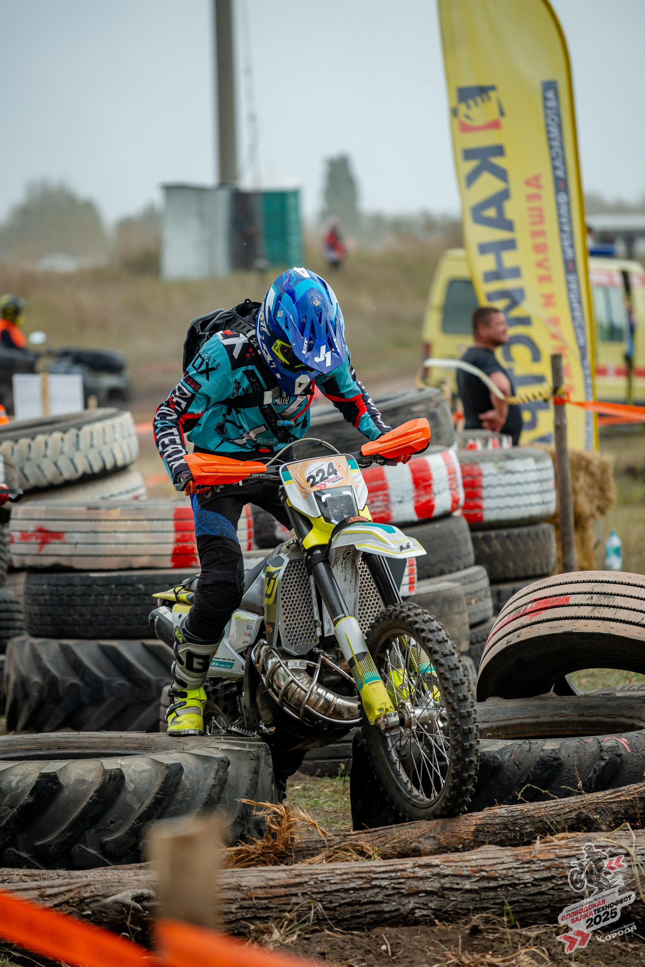 Слободская балка 2025. Фотограф | Макс Борода