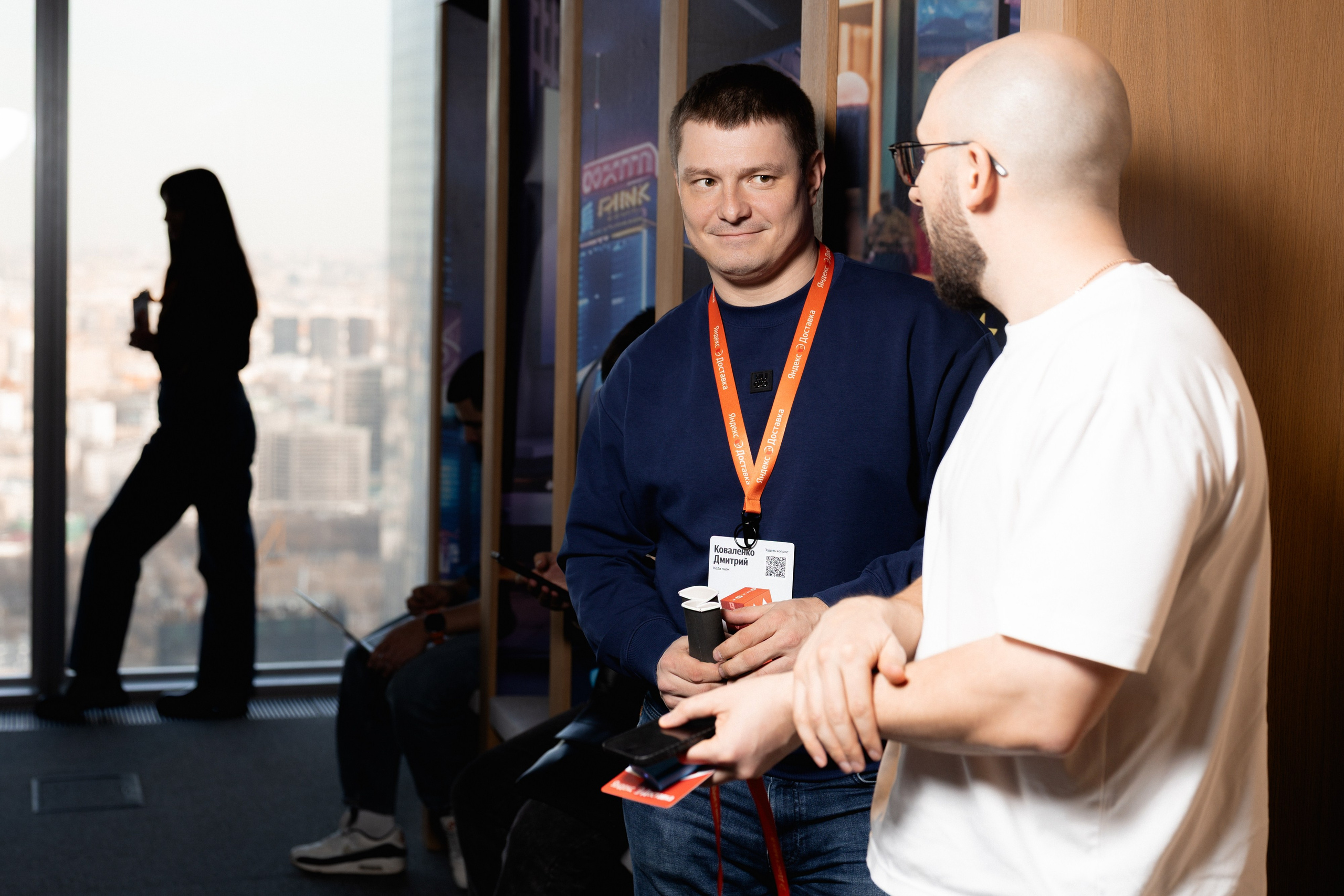 Яндекс.GO. Gorsvet.ph