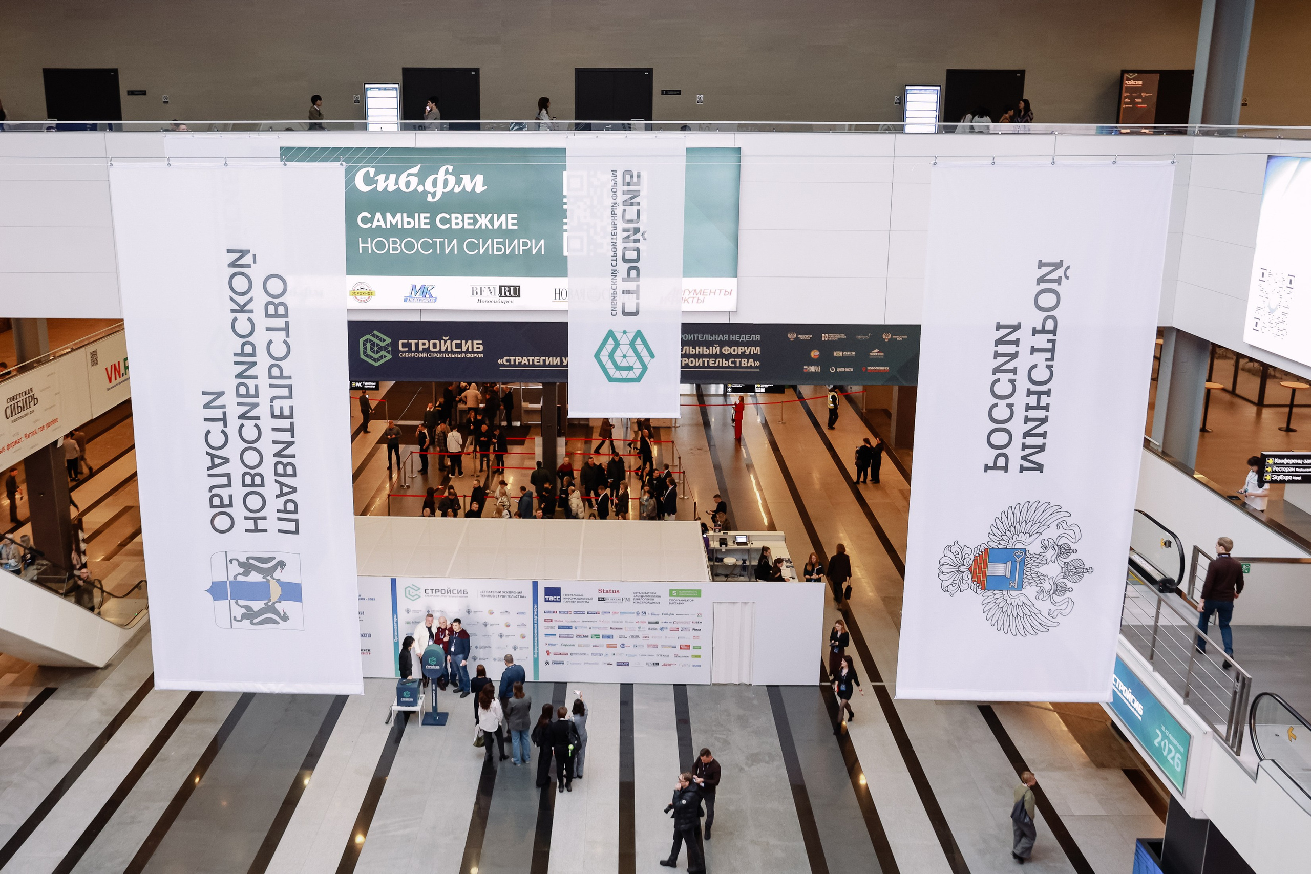 Строительная выставка. Фотограф Юлия Мальцева