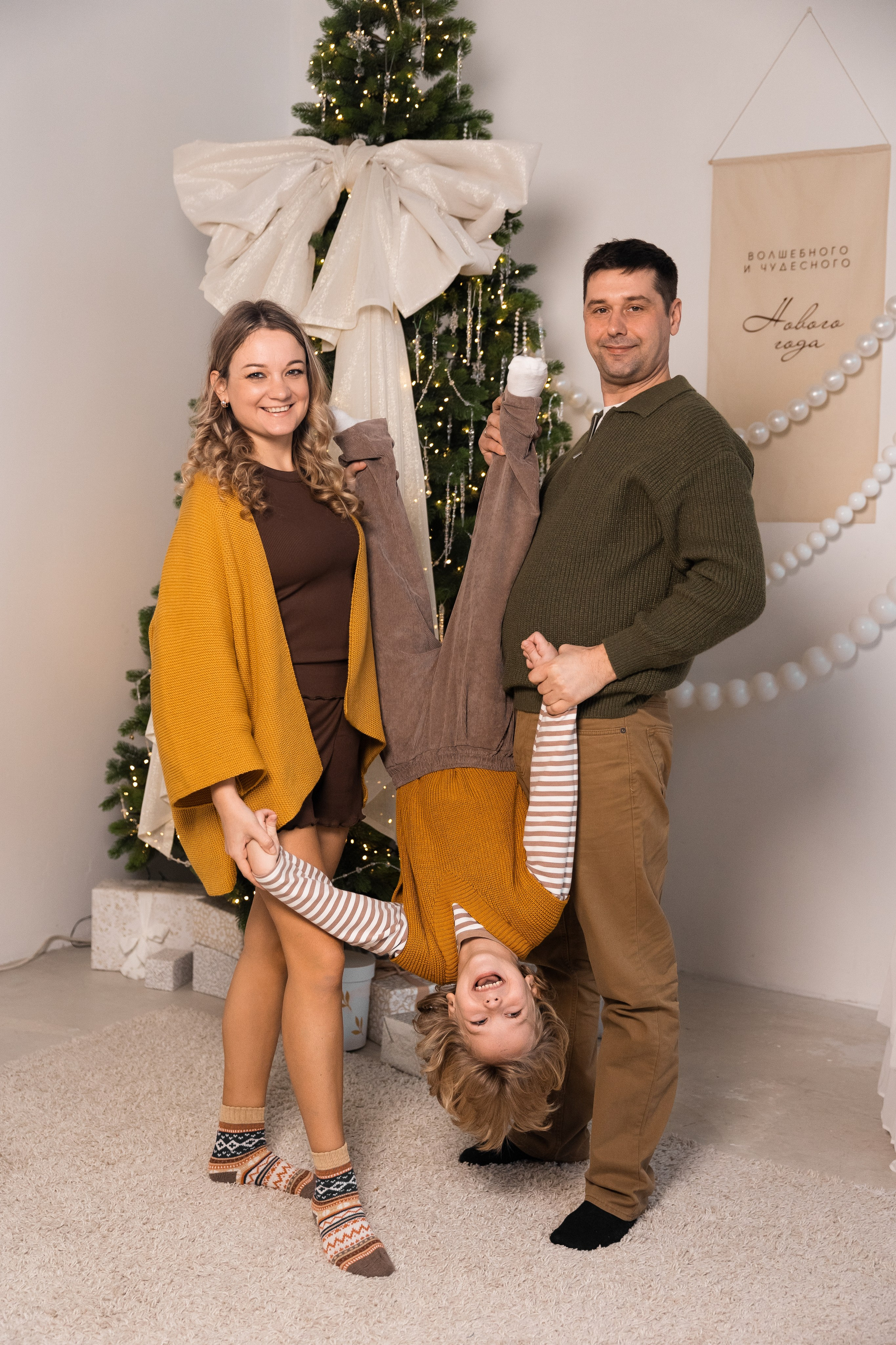 Оля с семьей. Свадебный фотограф Татьяна Фот