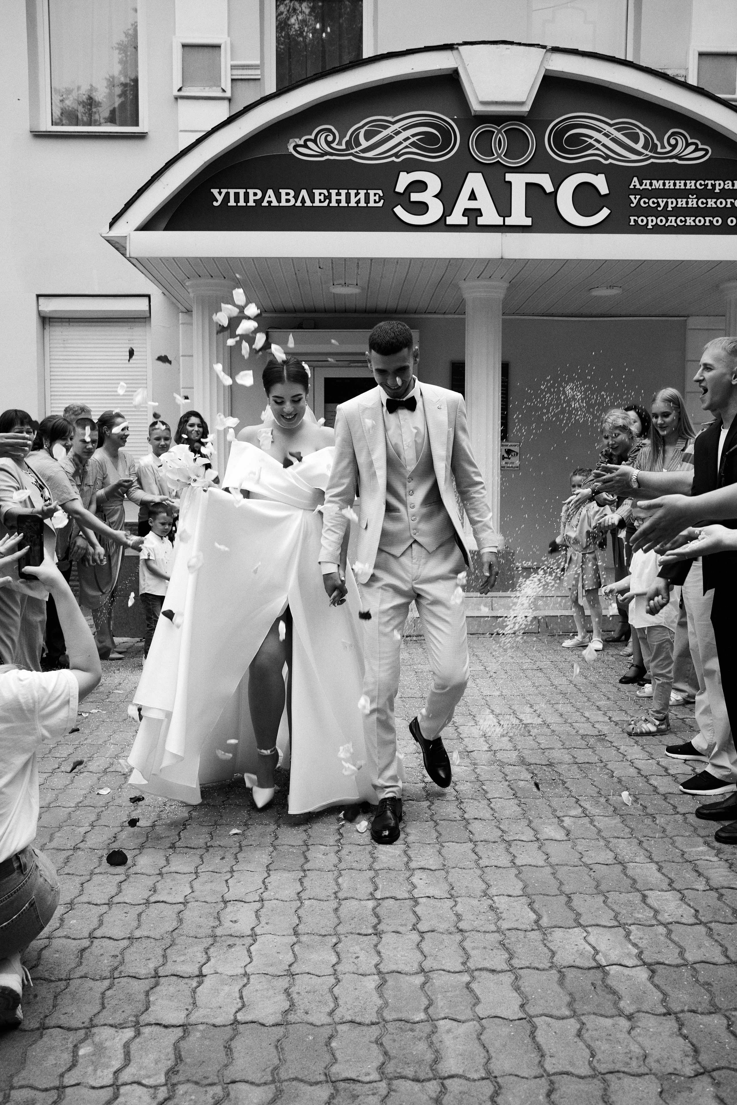 Валерия и Андрей. Фотограф в г. Уссурийск Юлия Зозуля