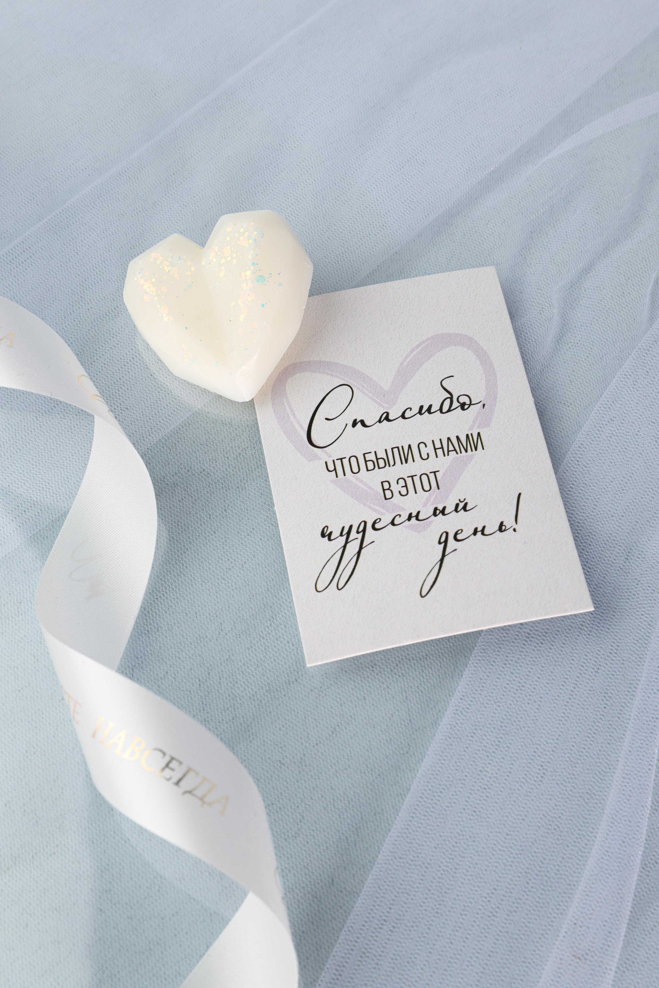 Предметная съемка. Фотограф Светлана Заплатина