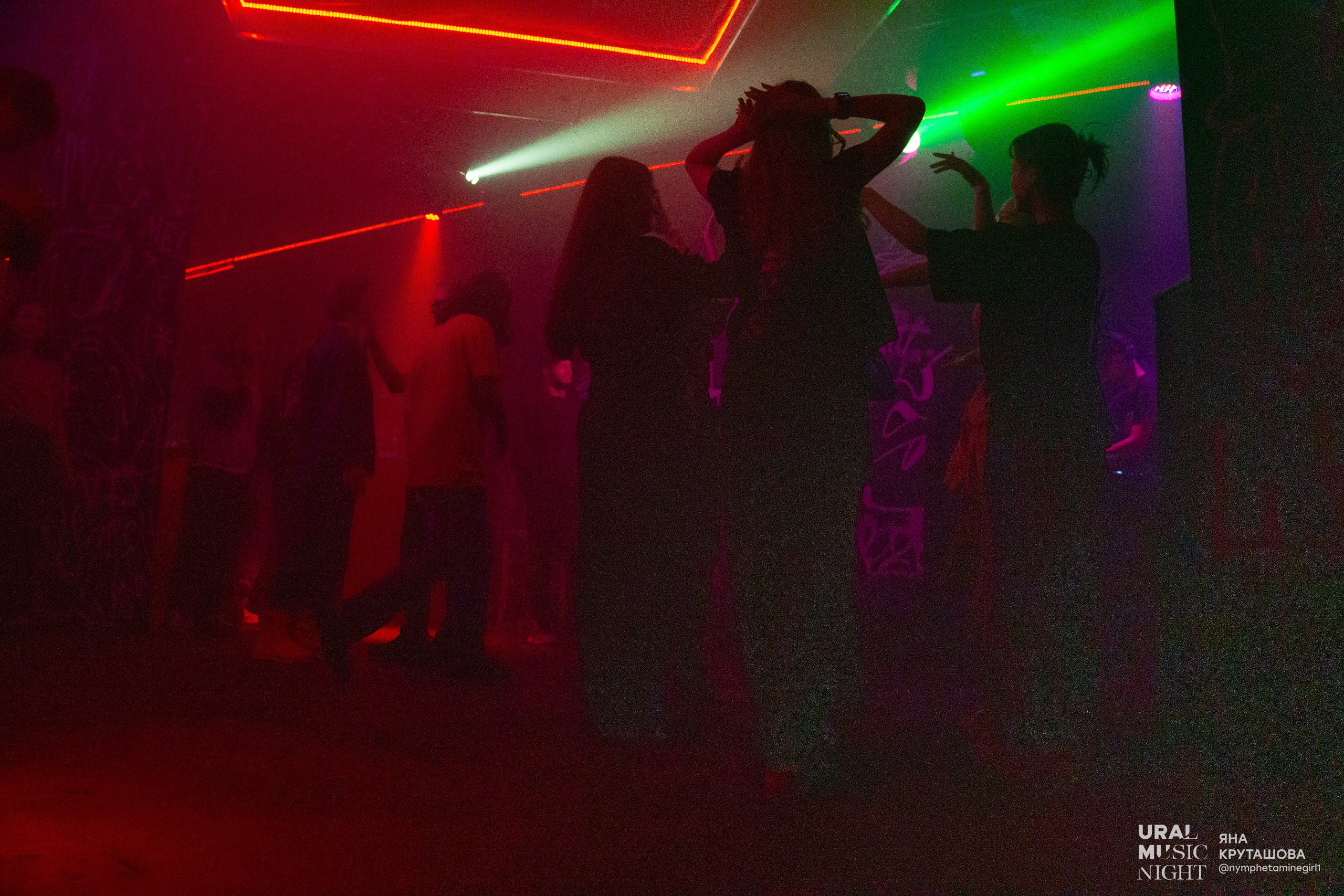 Ural Music Night 2024. Фотограф в Екатеринбурге Яна Круташова