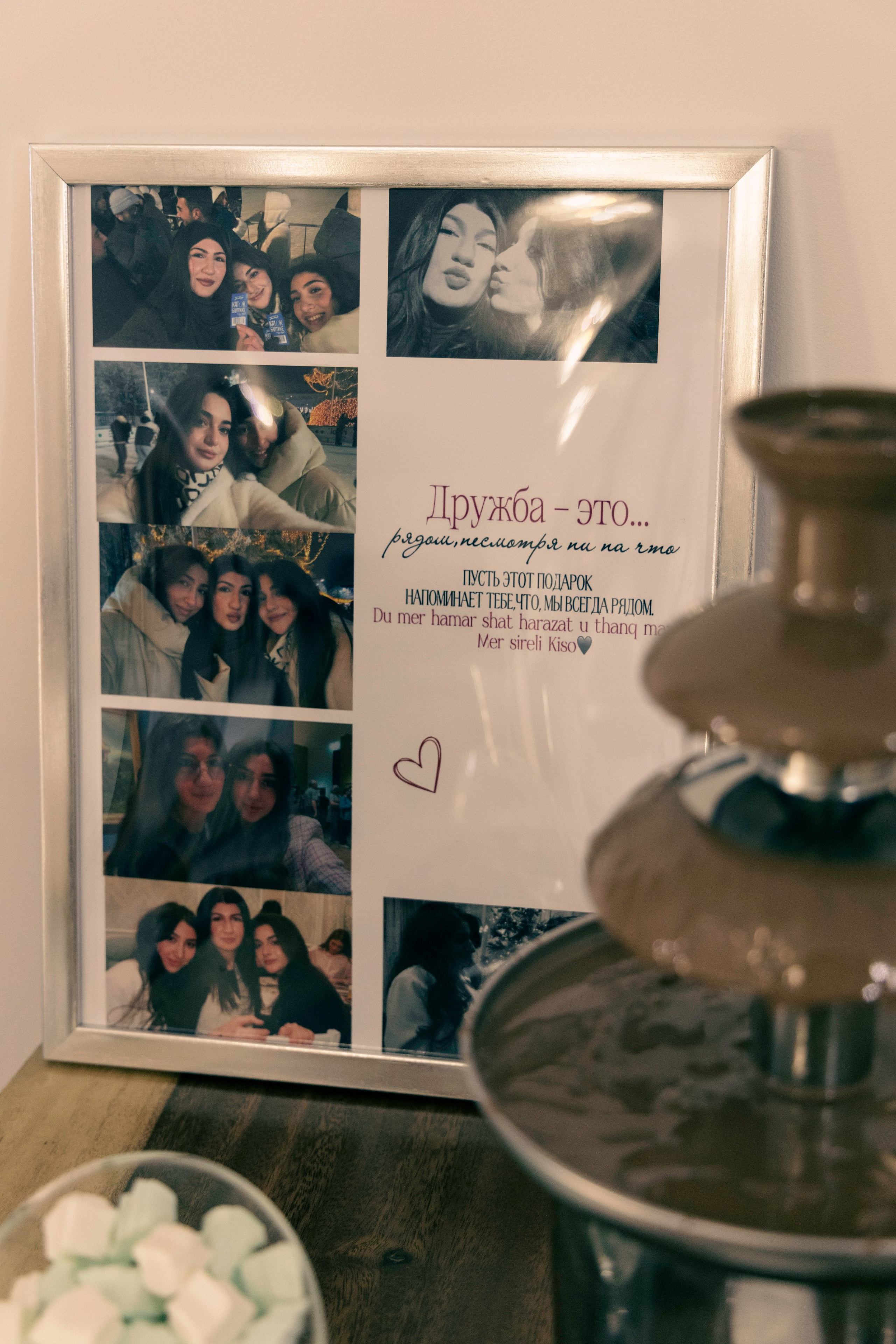 День Рождения 20 лет Ресторан «Менуа». Фотограф Olya Posnimay