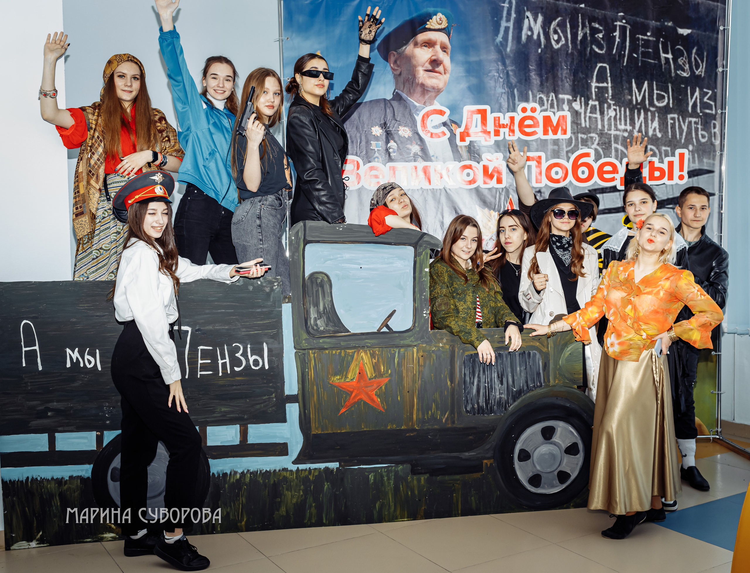 Фото выпуск 11 класс. Свадебный фотограф Марина Суворова и видеооператор Олег Петров