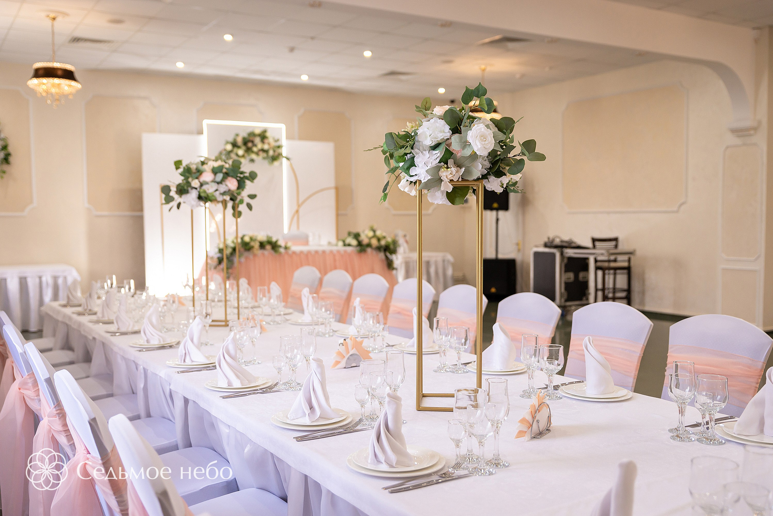 Антон & Анастасия. Студия декора Седьмое небо