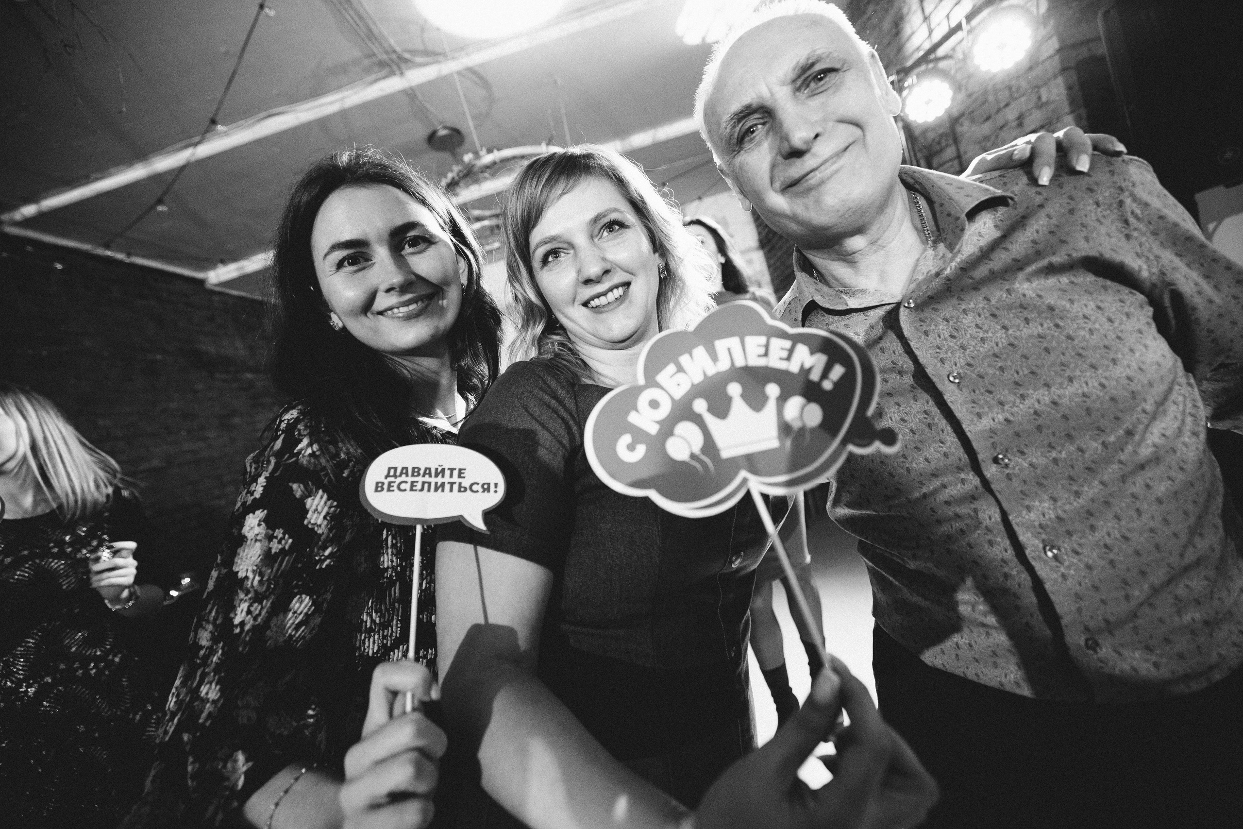 РУСАЛ 65 ЛЕТ. Фотограф в Красноярске