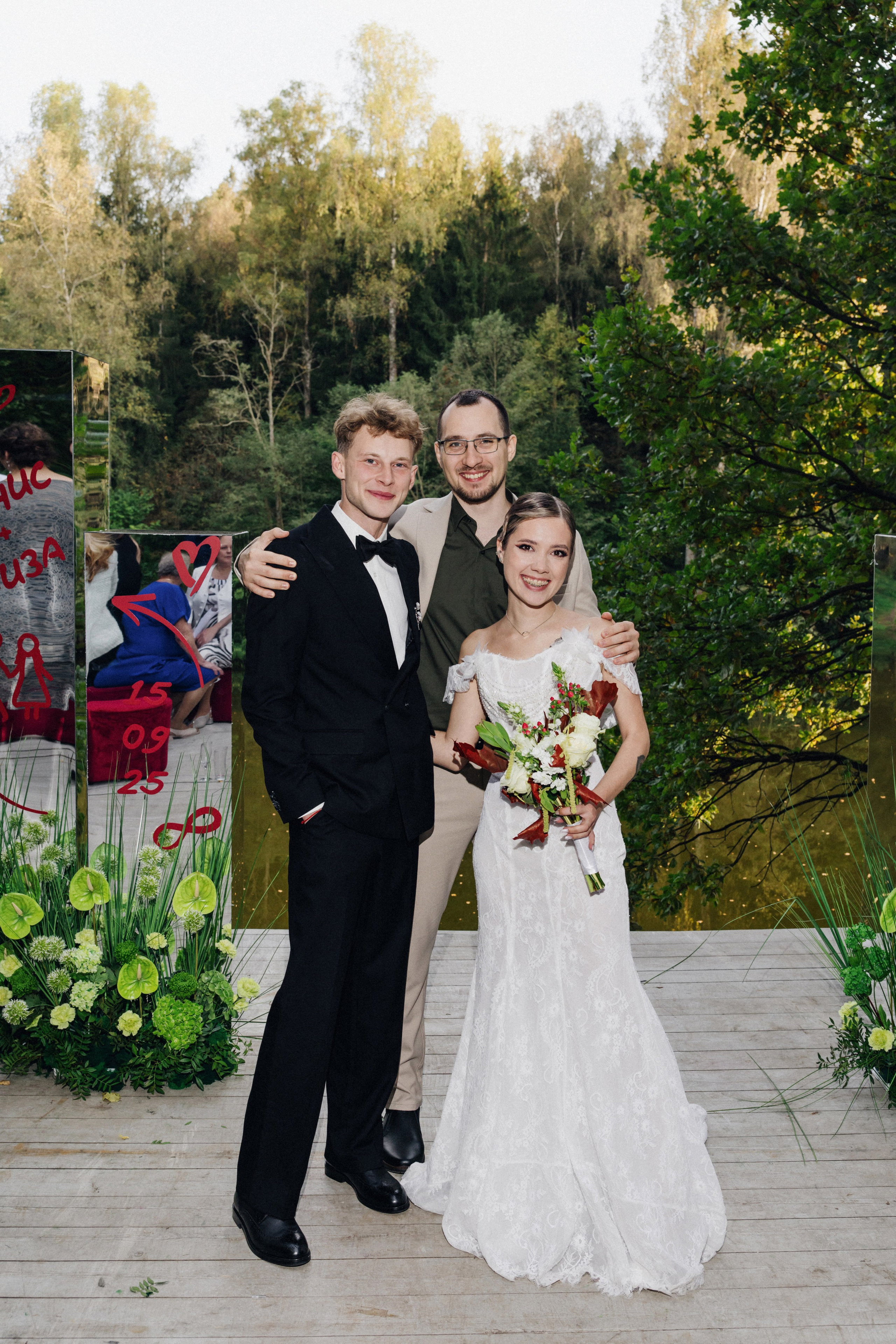 Денис и Елизавета. Фотограф в Красноярске