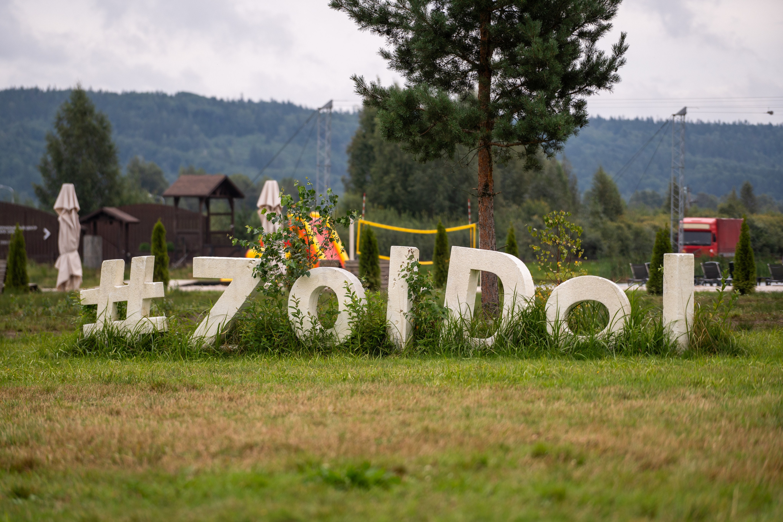 Фотосъёмка корпоратива СПб