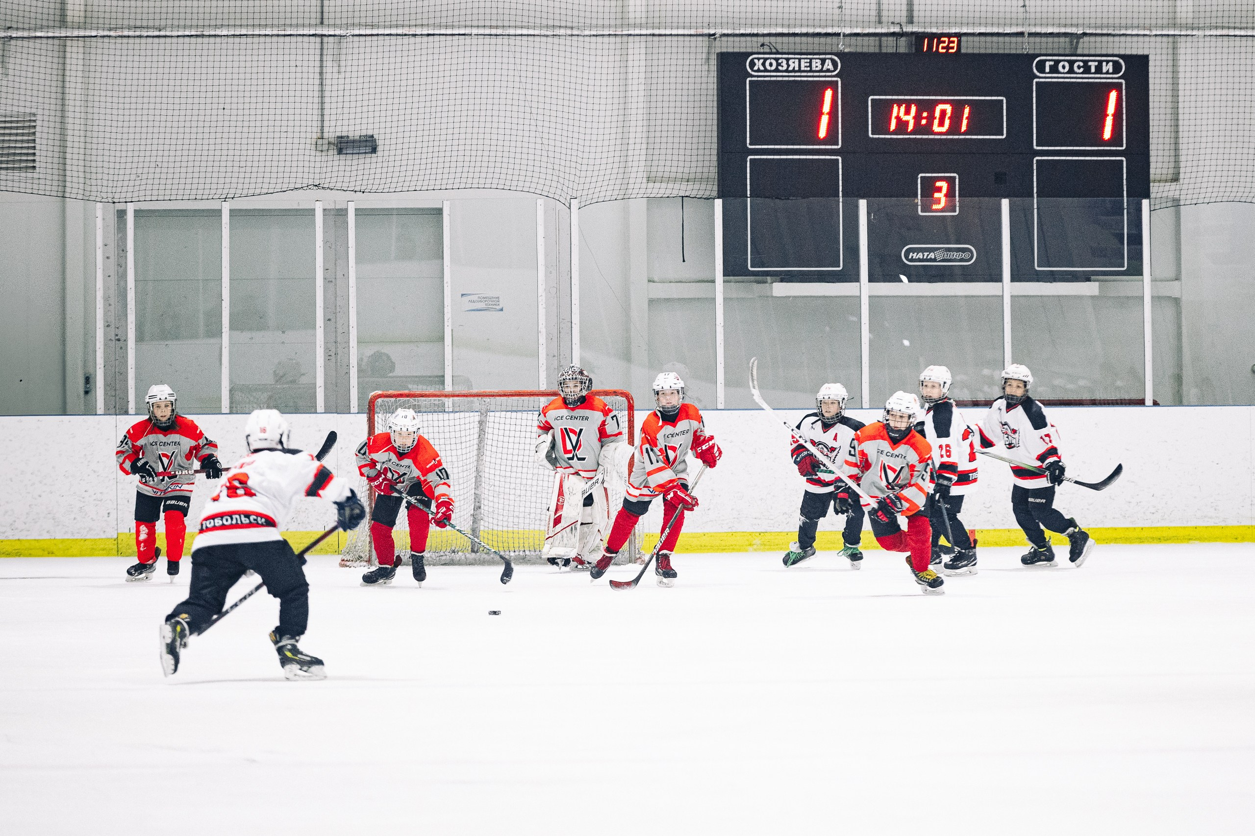 Первенство Тюмени по хоккею. MIG — студия спортивной фотографии Михаила Голянского