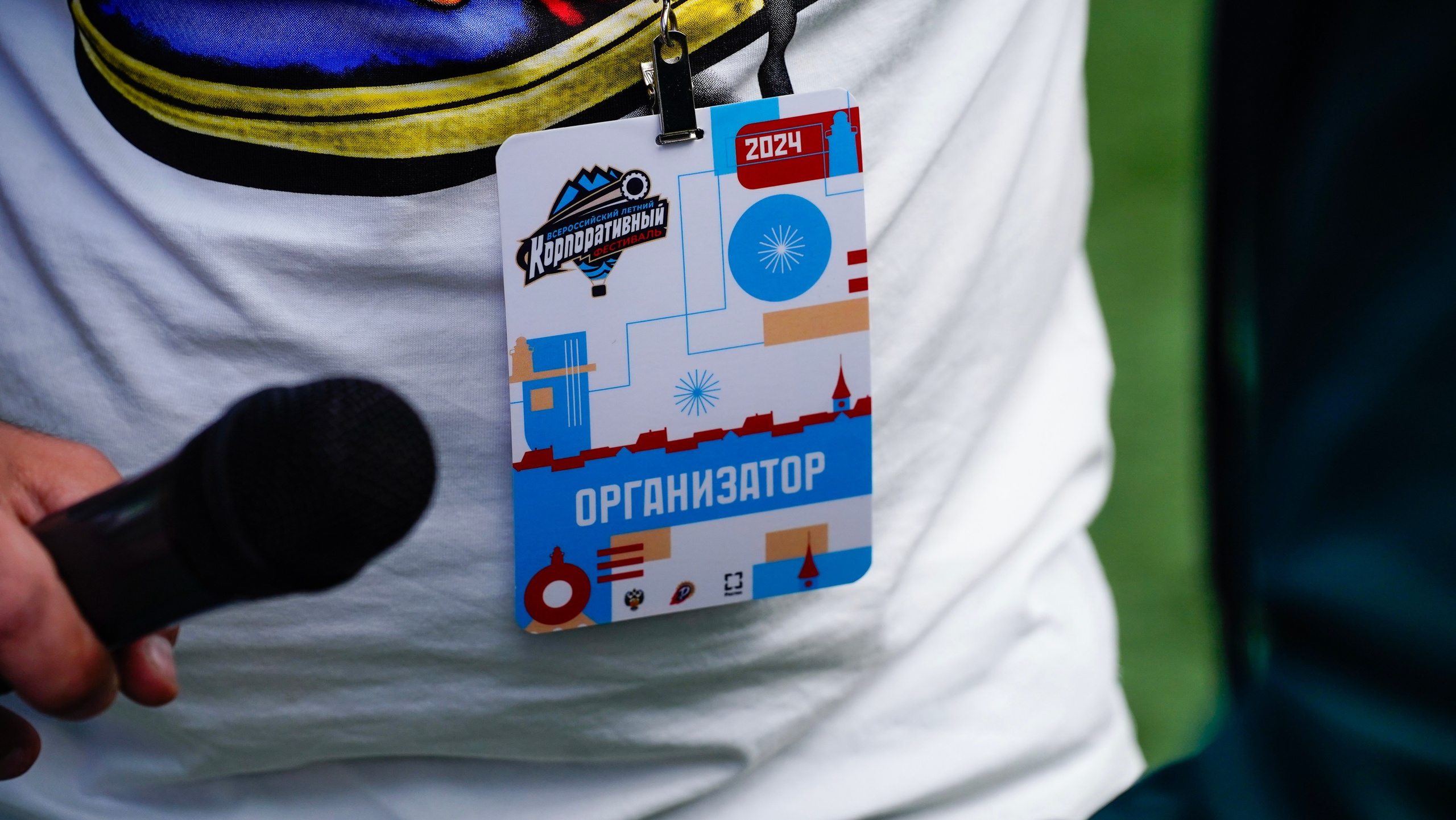 Спортивный репортаж. Репортажный фотограф в Калининграде Морозов Кирилл