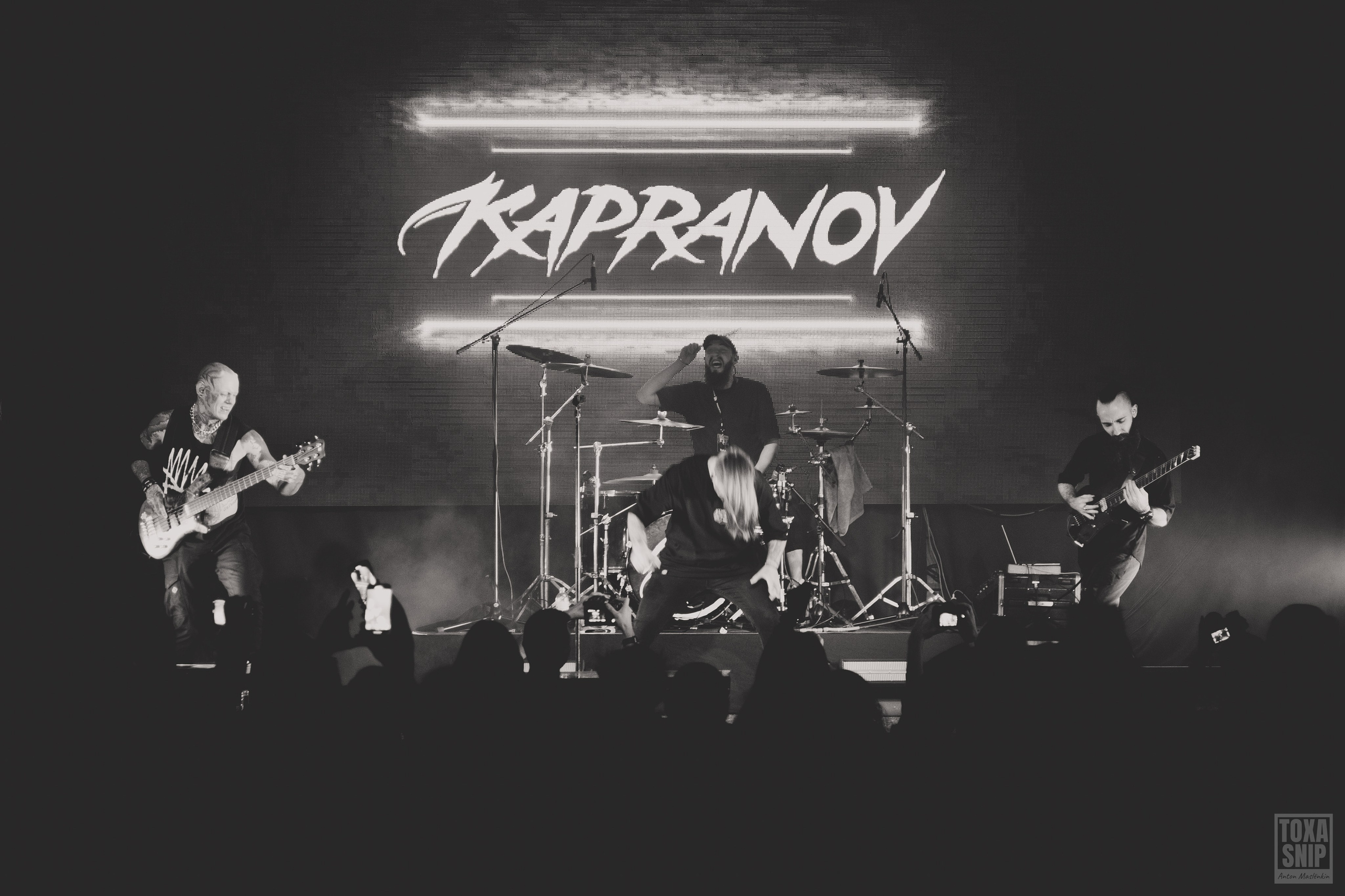 Концерт группы KAPRANOV в Москве (04.04.2025). Toxasnip Photo | Anton Maslenkin