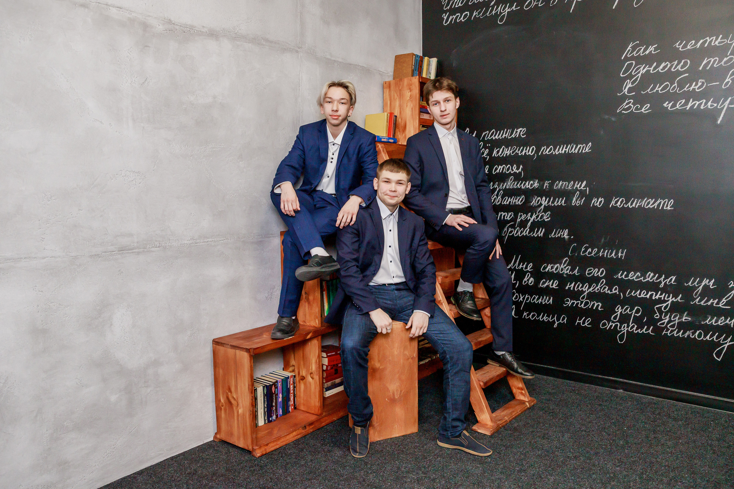 Школьный зал. Фото книги для всех!