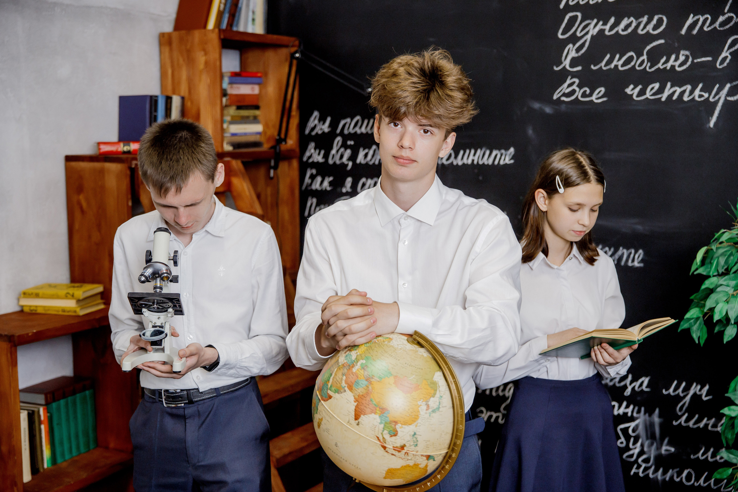 Школьный зал. Фото книги для всех!