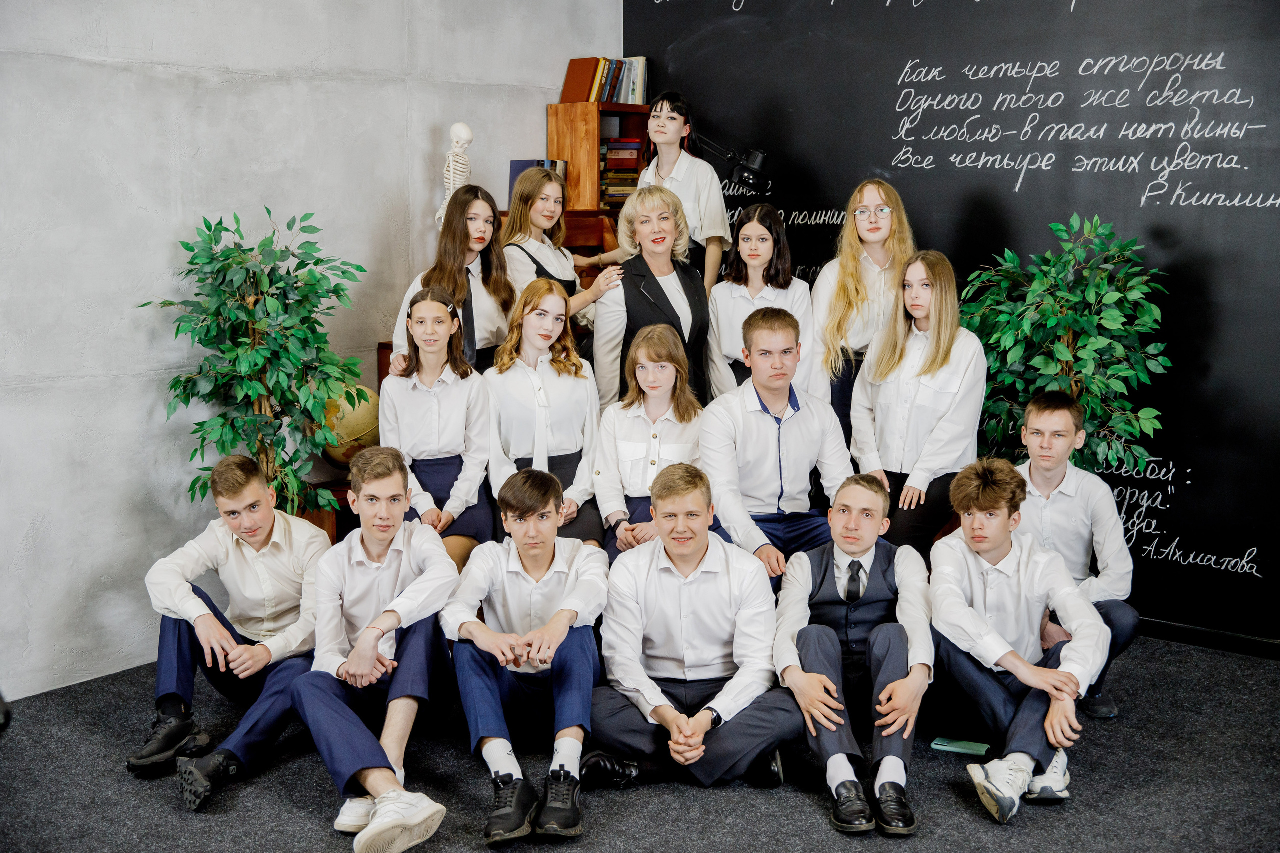 Школьный зал. Фото книги для всех!