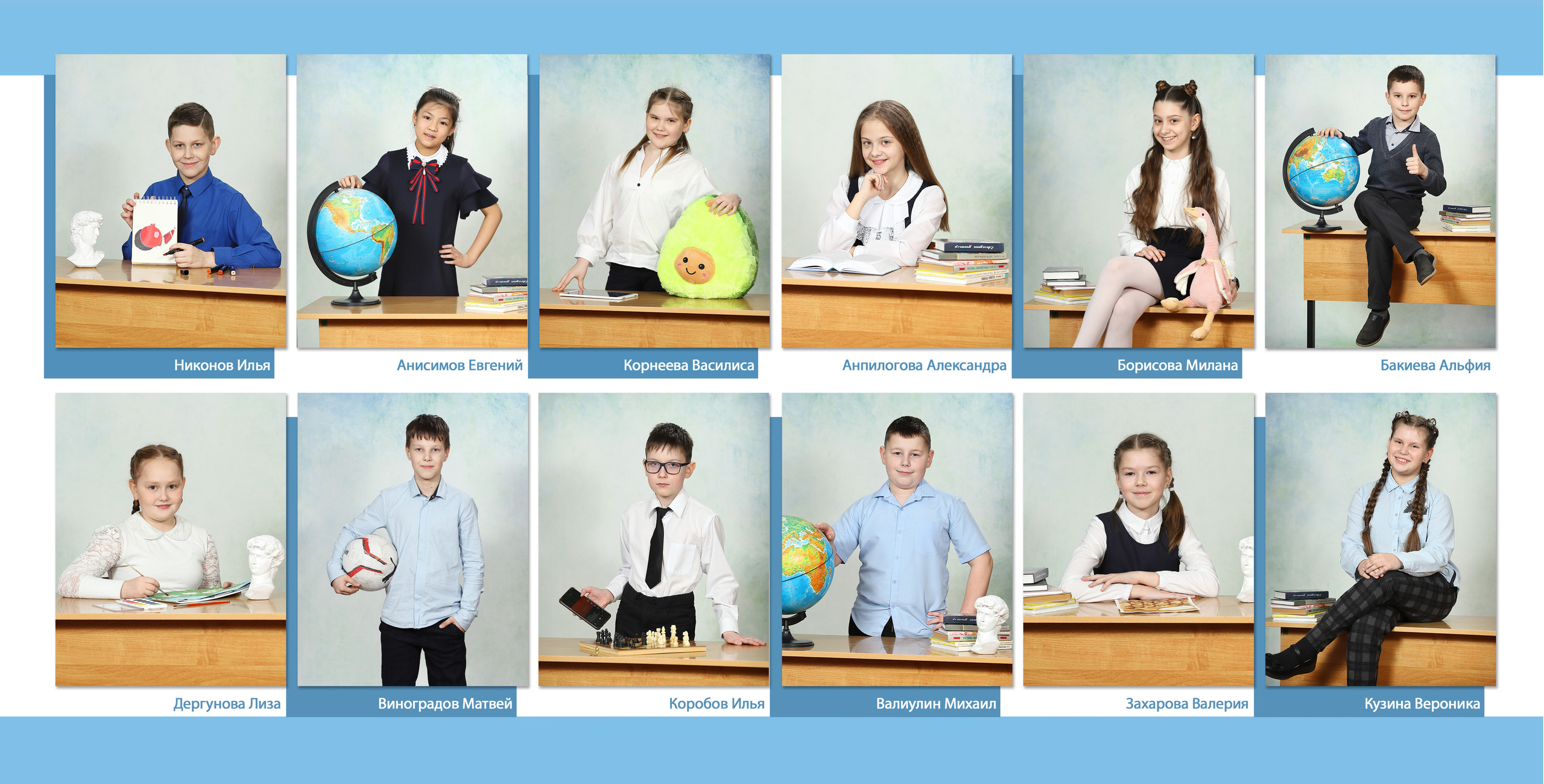 Самовыражение. Выпускные альбомы для детских садов, школ и ВУЗов