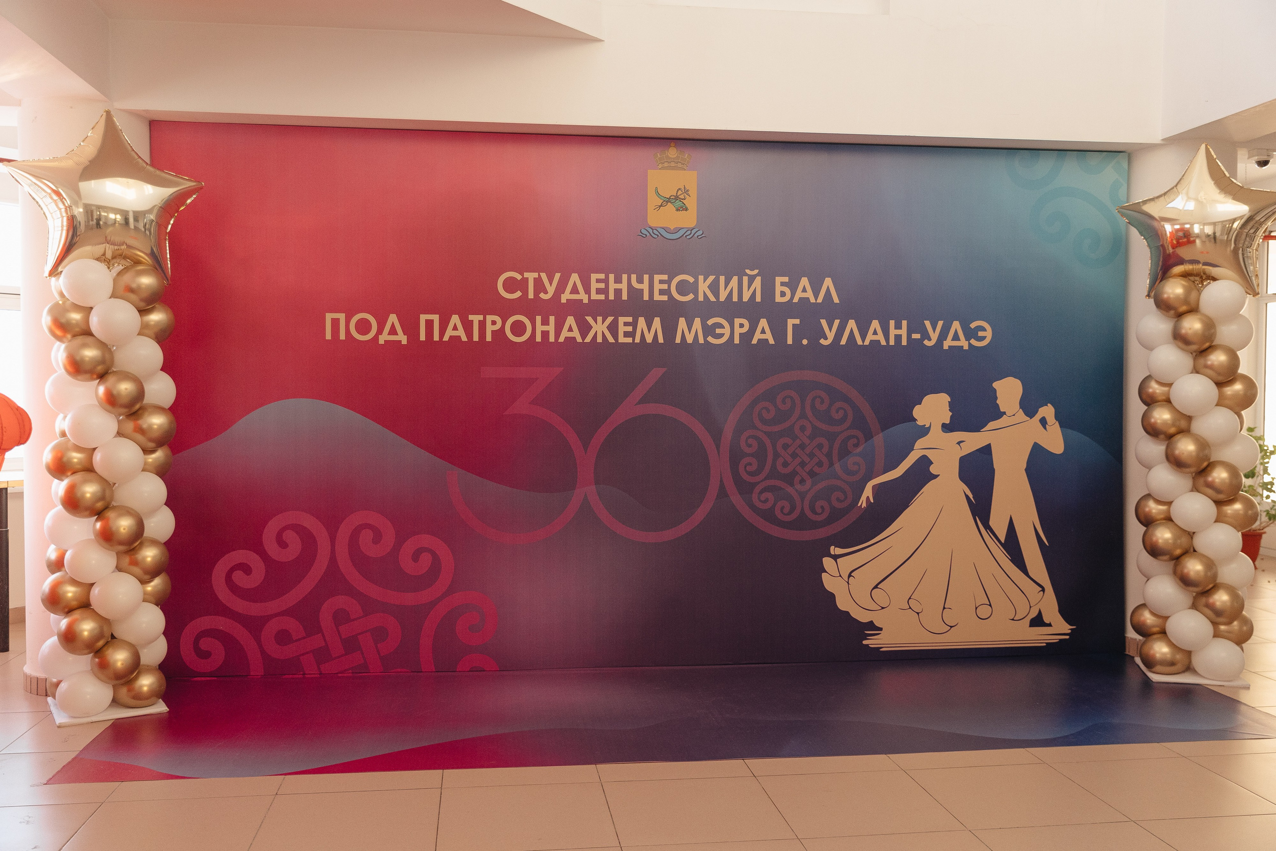 Студенческий бал. Свадебный и семейный фотограф в Улан-Удэ