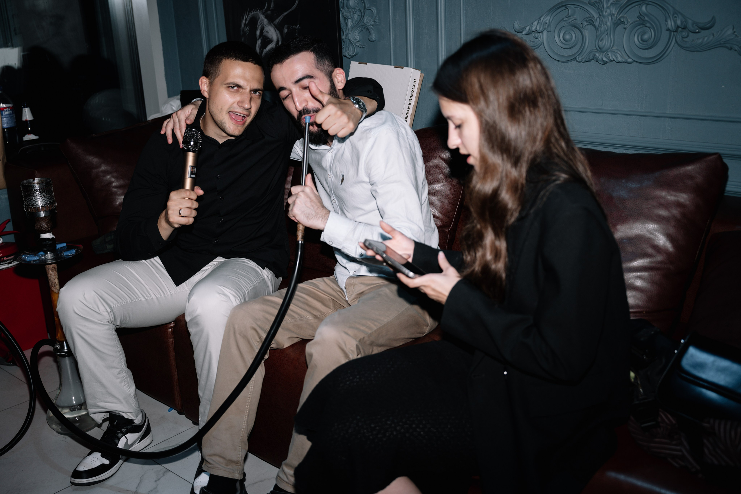 Happy Birthday, Ilya!. Главная