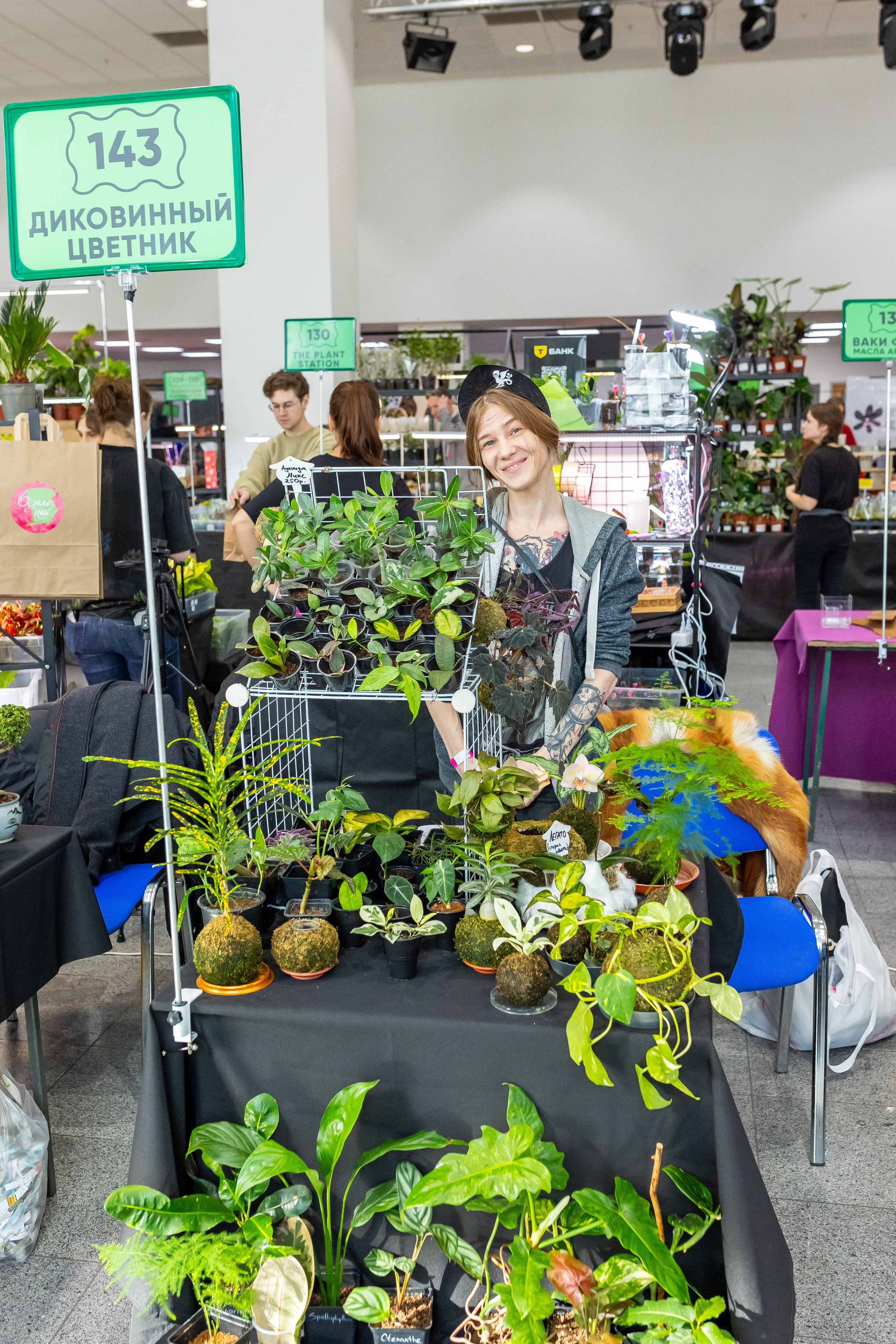 Монстериум апрель 2025. Александра Куликова фотограф, Москва