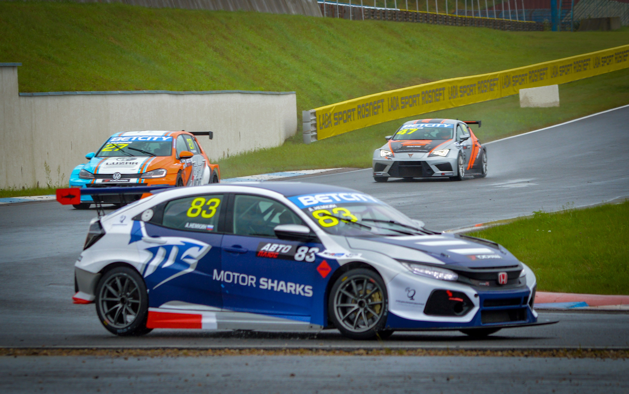 Смоленск — СМП РСКГ — 11-12.07.2020. AlexFecto — галереи фотографий