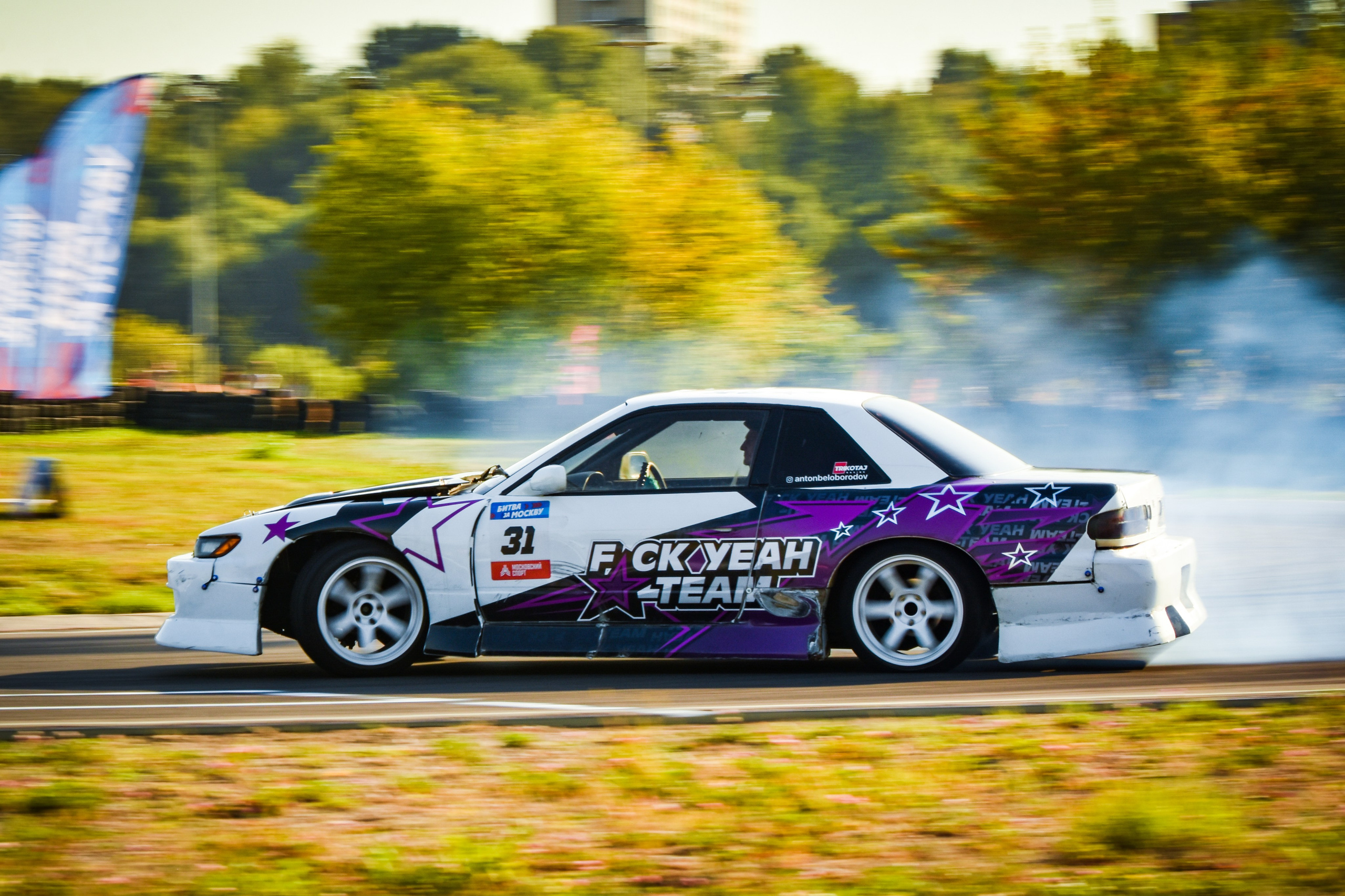 Фестиваль технических видов спорта — 07.09.2024. AlexFecto — галереи фотографий