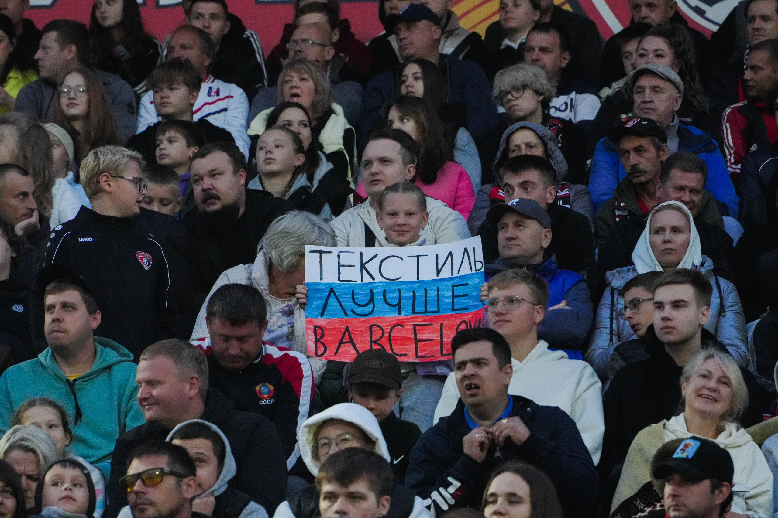 Фестиваль болельщиков FONFEST в Иваново. Спортивный и репортажный фотограф в Иваново Сергей Силкин