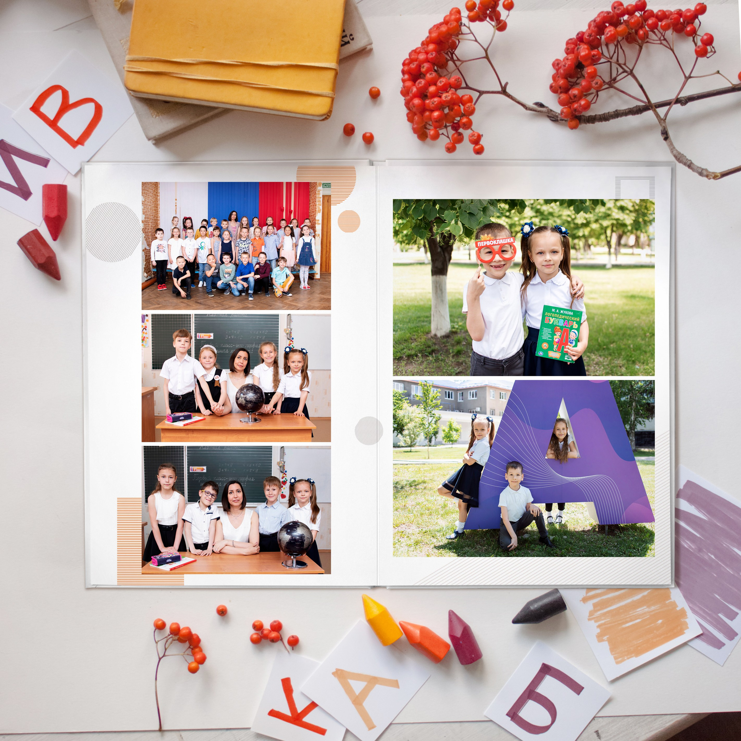 Новинка. Дизайнер fotokniga_ast