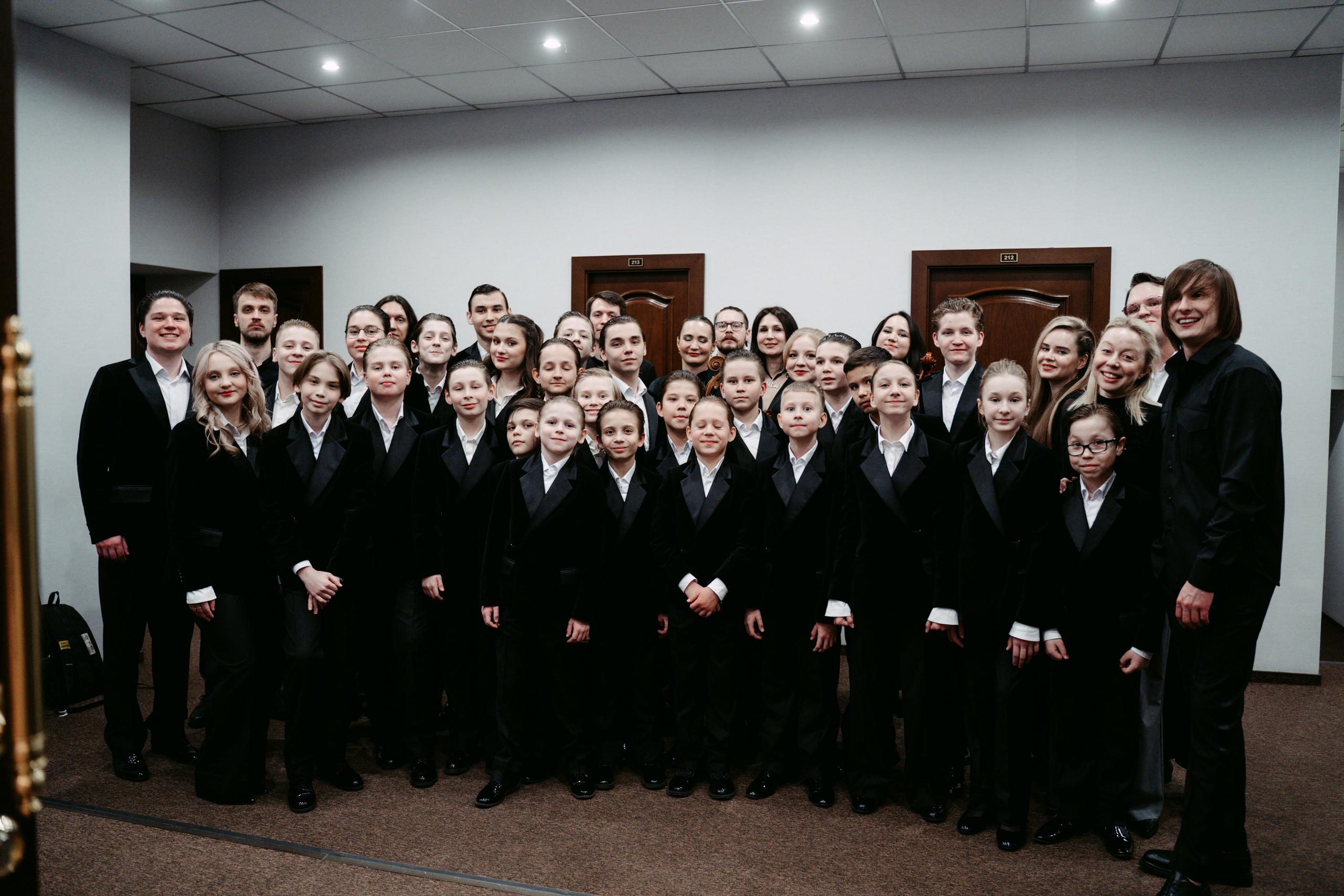 Оркестр ЦСМ. Главная