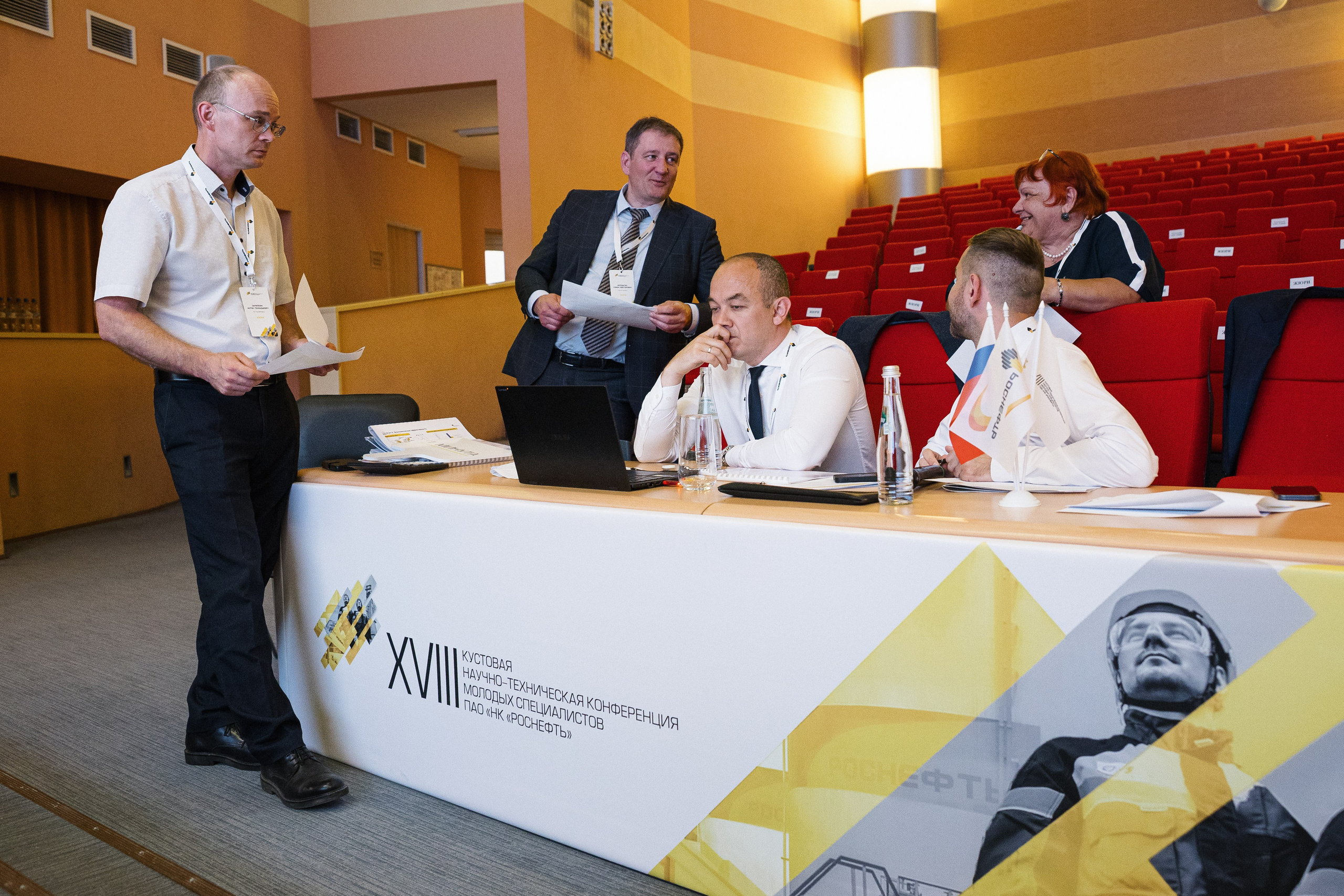 XVIII КНТК Молодых Специалистов ПАО «НК «Роснефть» 2025. MIG — студия спортивной фотографии Михаила Голянского