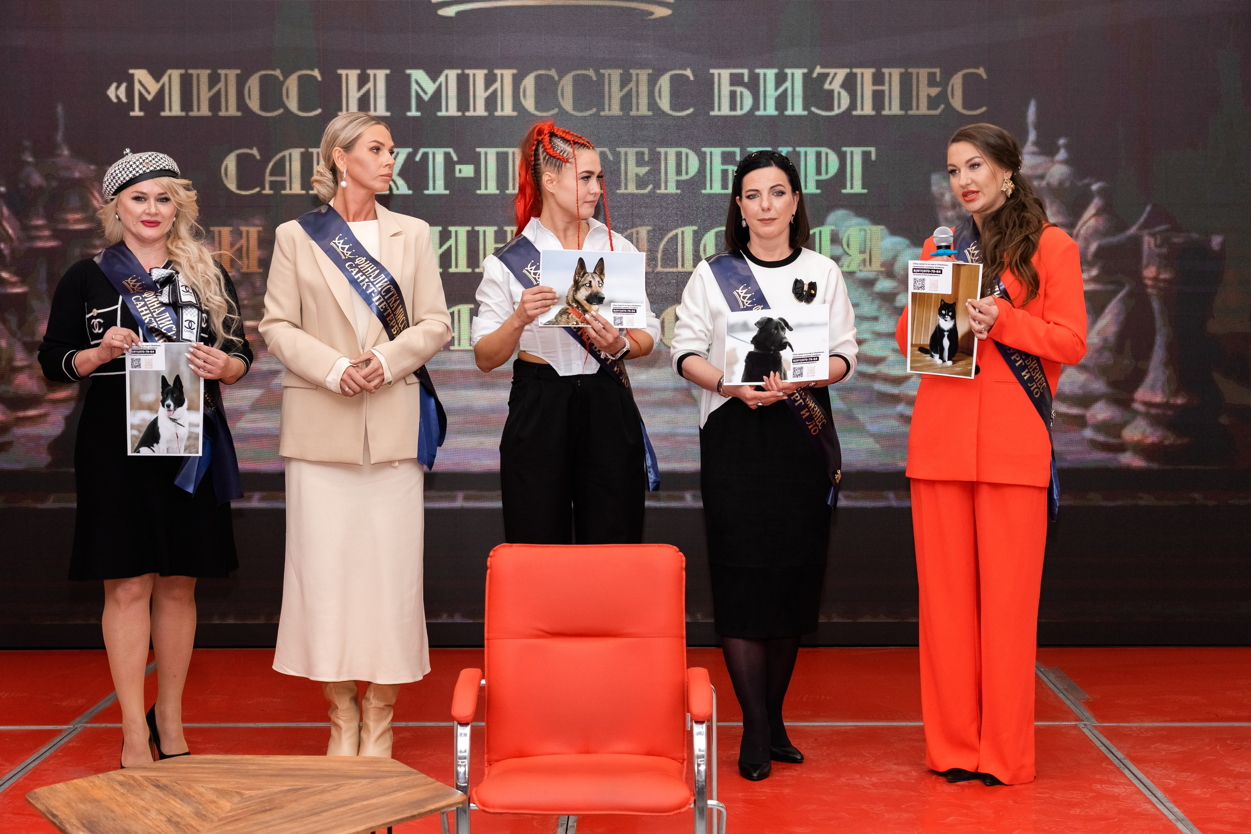 «Точка кипения». Главная