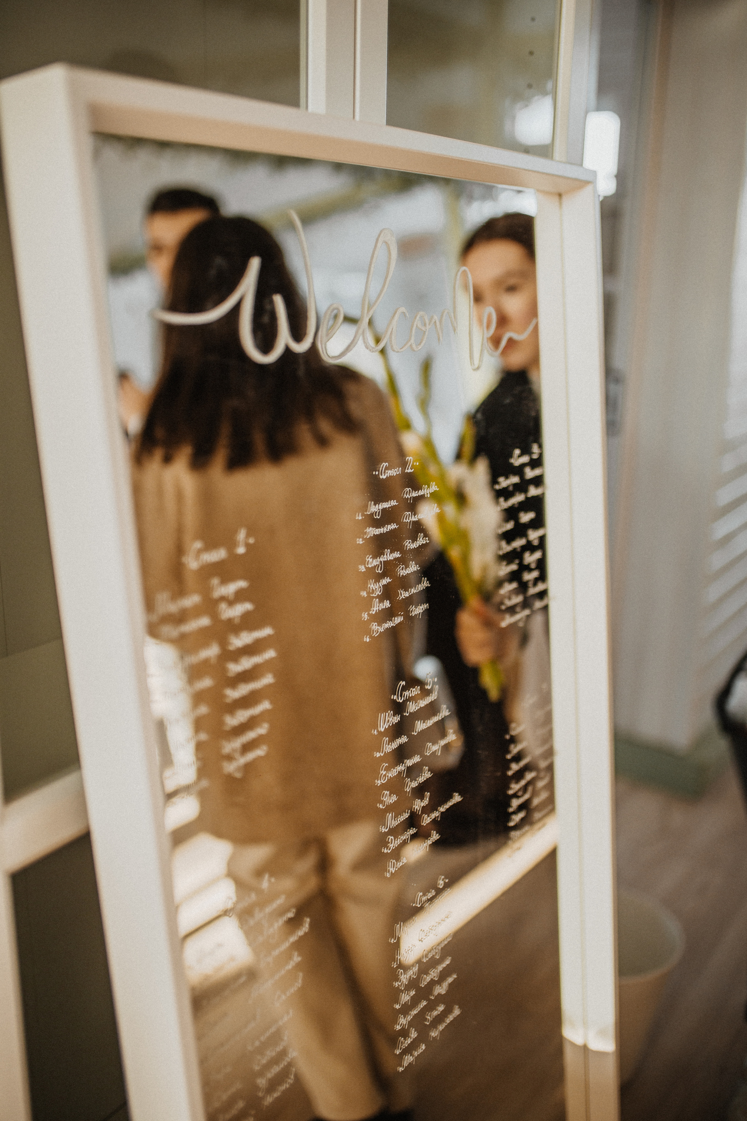 Костя и Любовь | Большая свадьба на пристани | Москва. Свадебный фотограф в Санкт-Петербурге Анастасия Селиванова