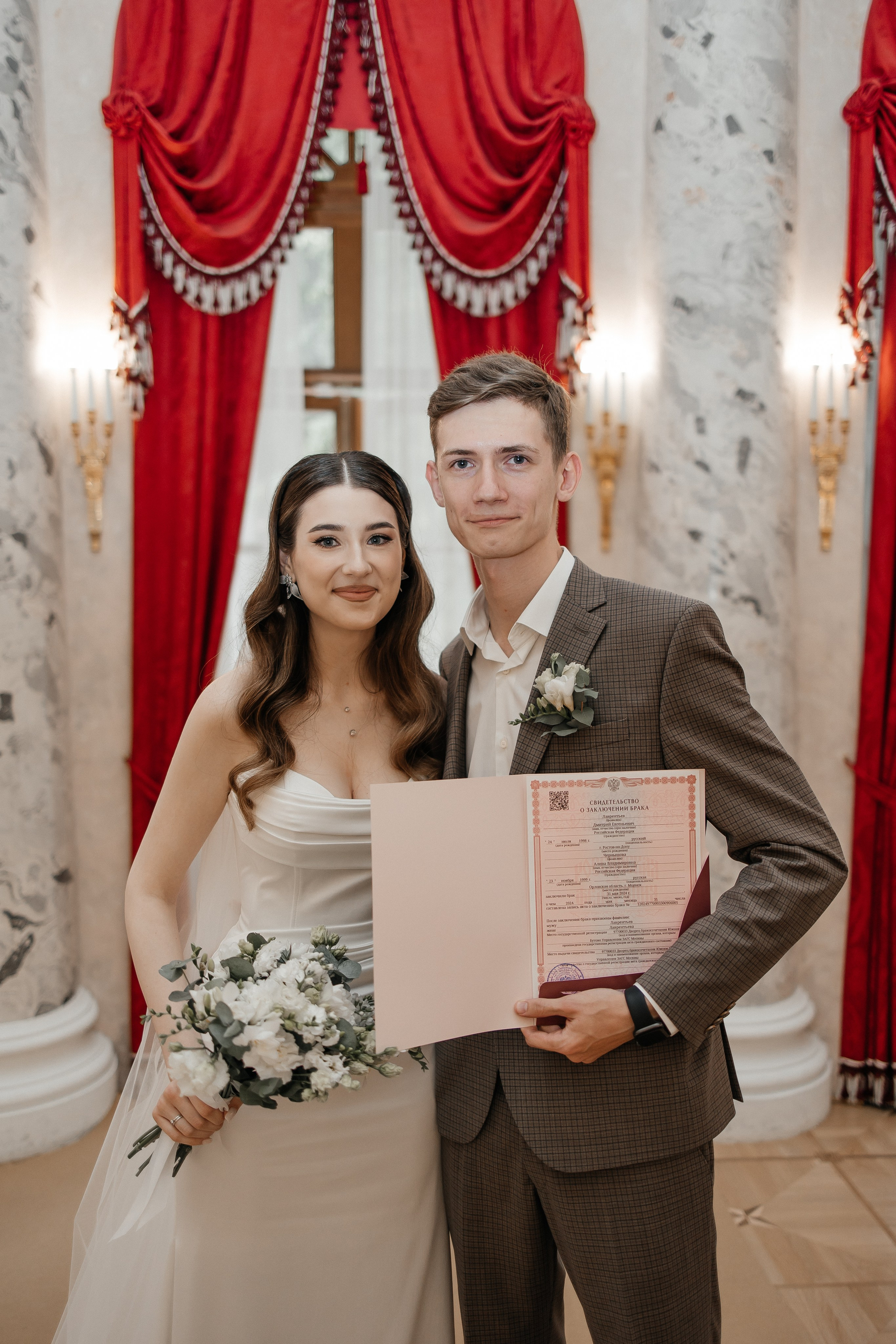 Алина и Дима. Свадебный и семейный фотограф Тина Ленина Москва/Санкт-Петербург