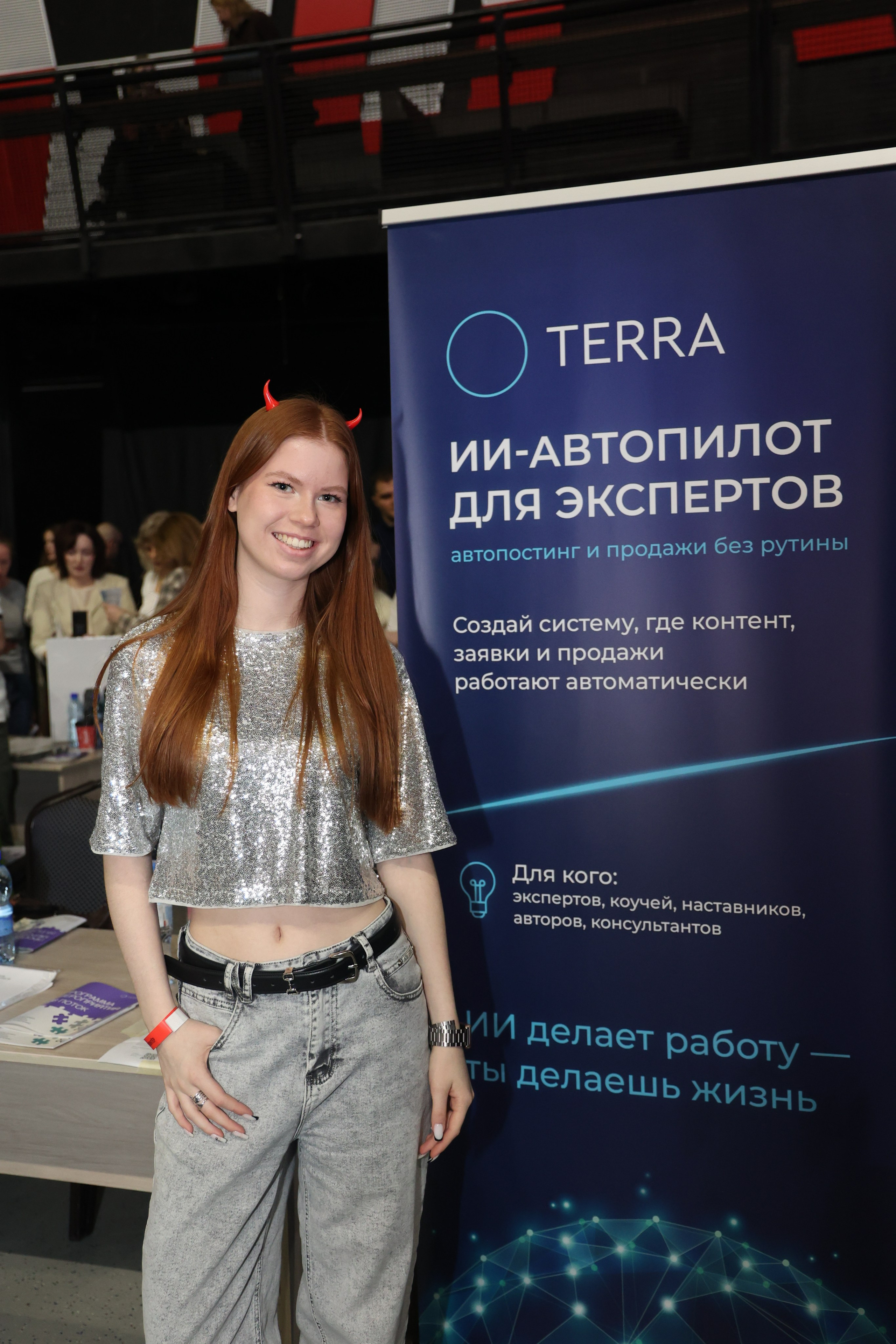 ТЭРРА. Фотограф для маркетплейсов, фотоуслуги в Жуковском Татьяна Марсуверских