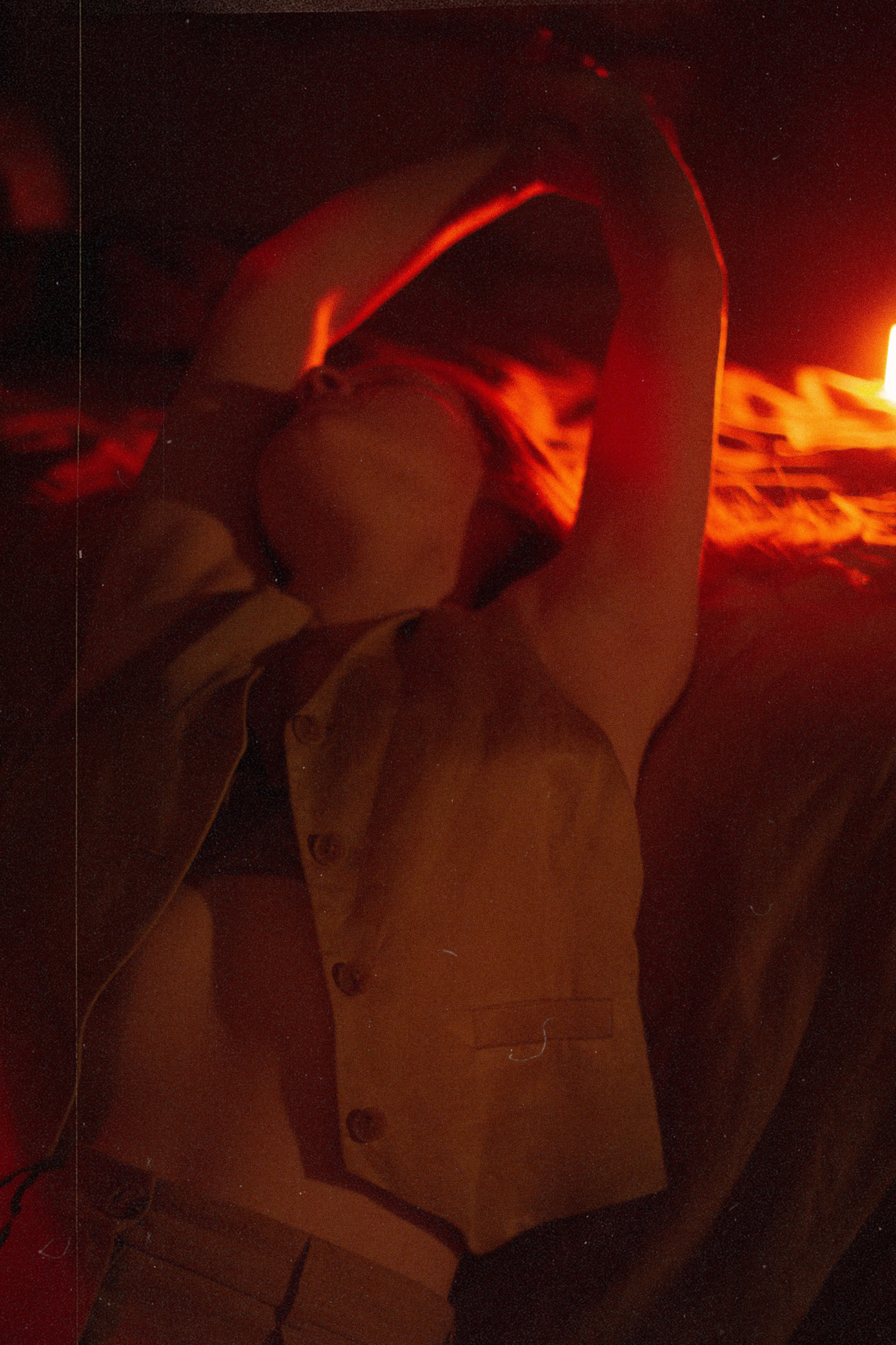 SOFIA. Главная