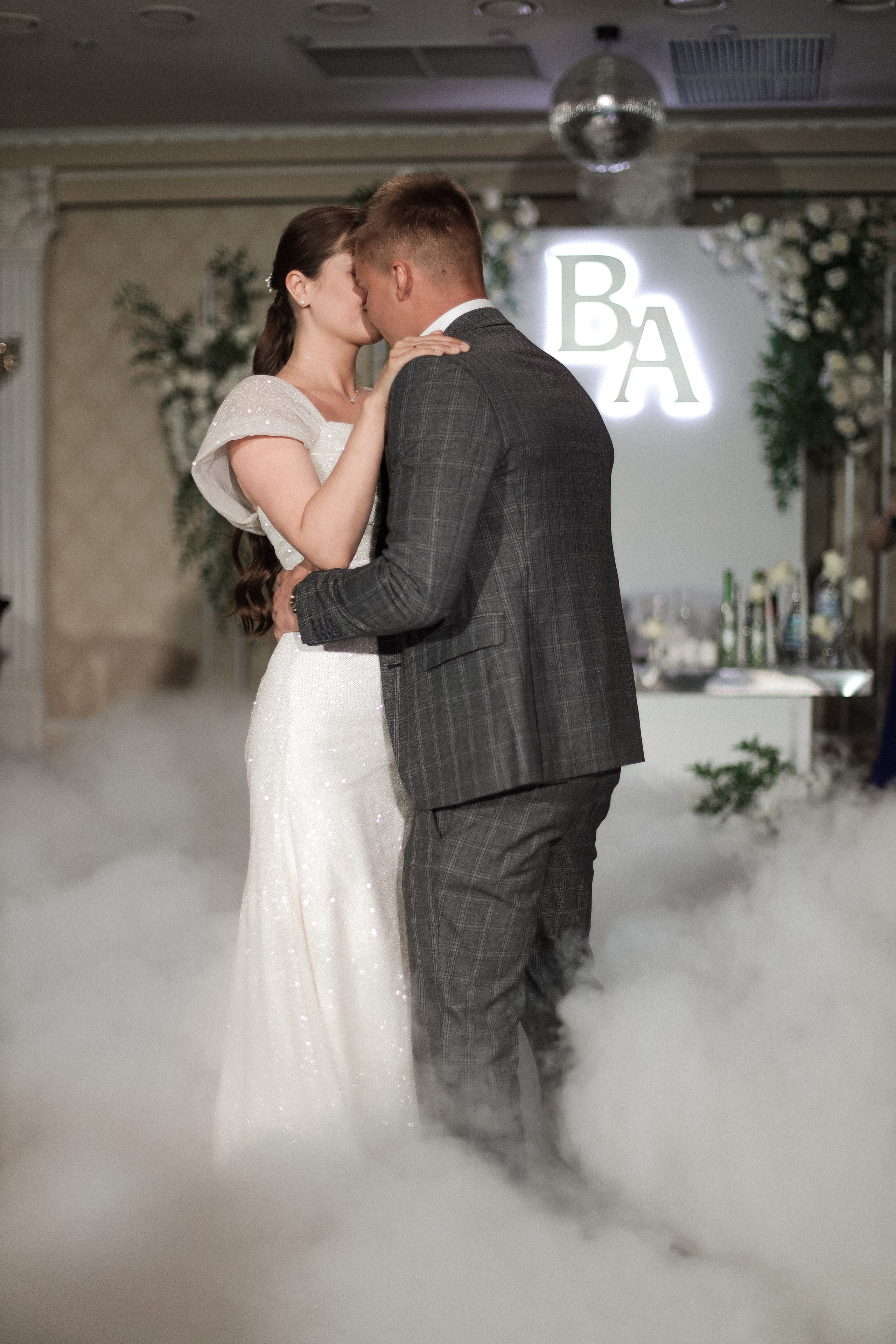 Владислав и Анастасия. Фотограф Волгоград / Волжский