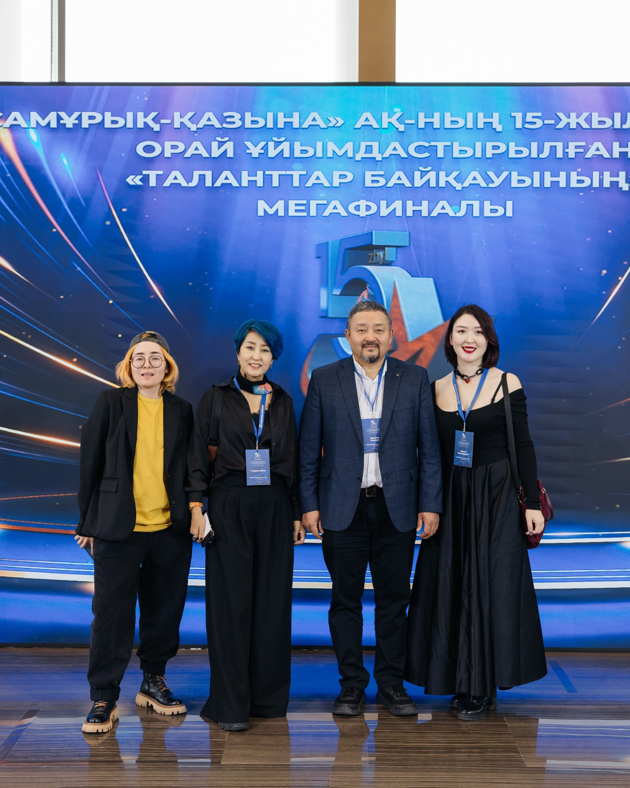 Проект 3. 15 летие Самрук Казына. Дата: октябрь 2023. Профессиональный фотограф в городе Астана/Алматы Даурен Сембаев