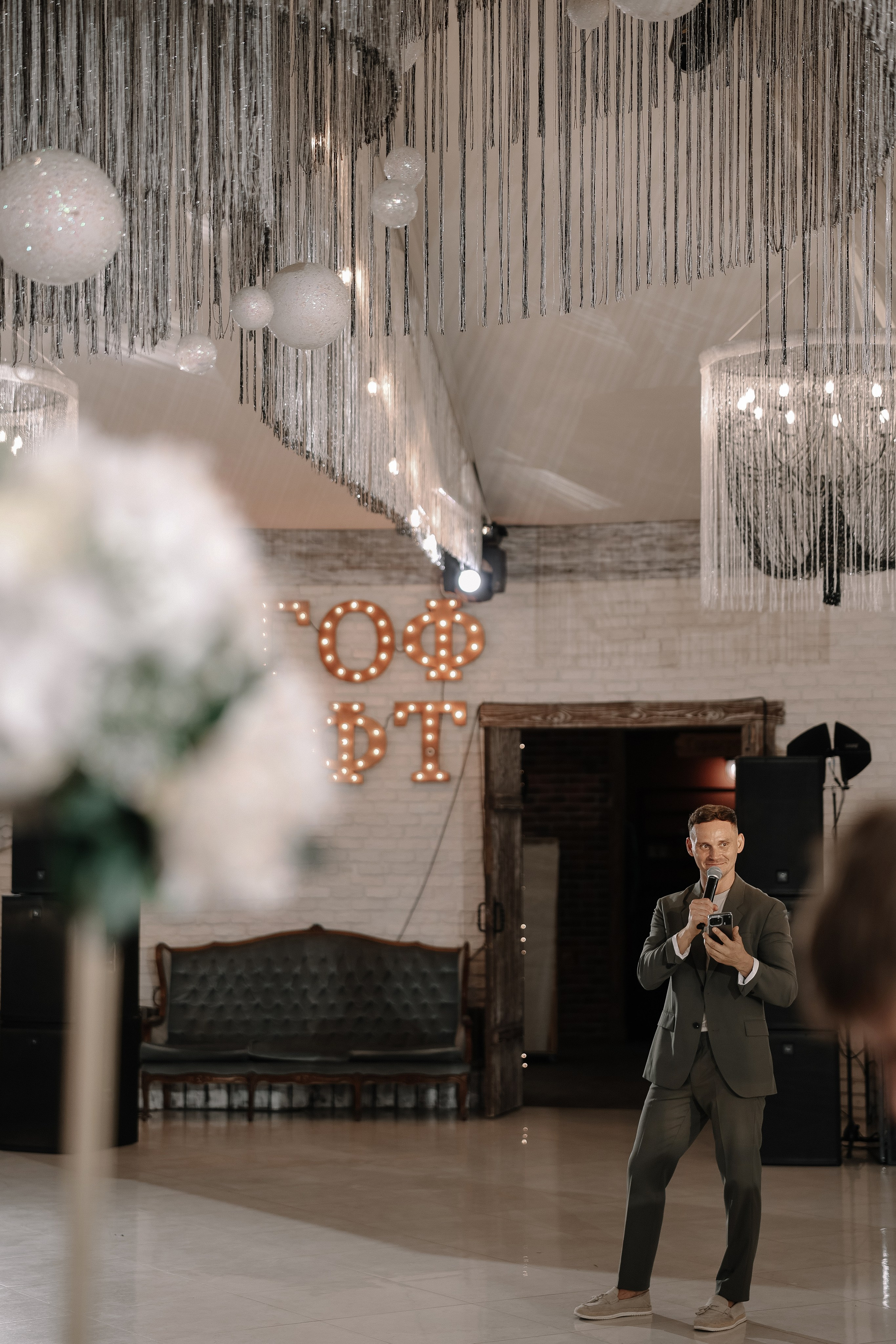 Вместе с отцом Николаем…. Свадебный и семейный Фотограф Денис Кошель