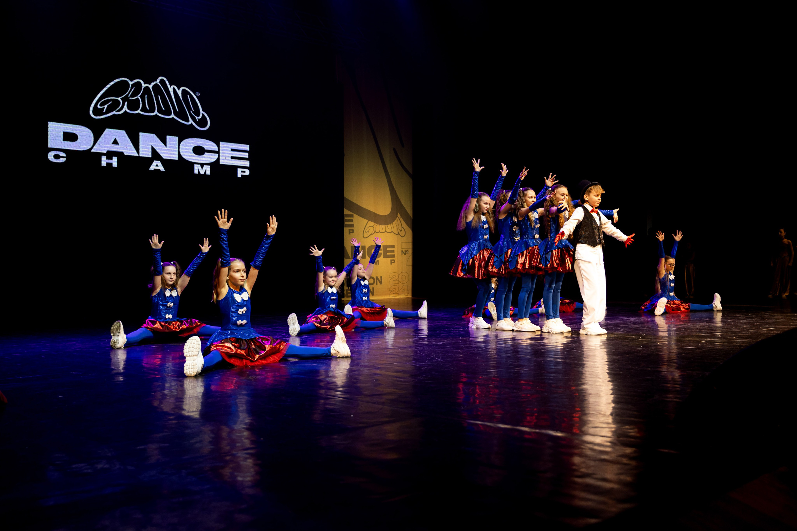 Groove Dance Champ № 7