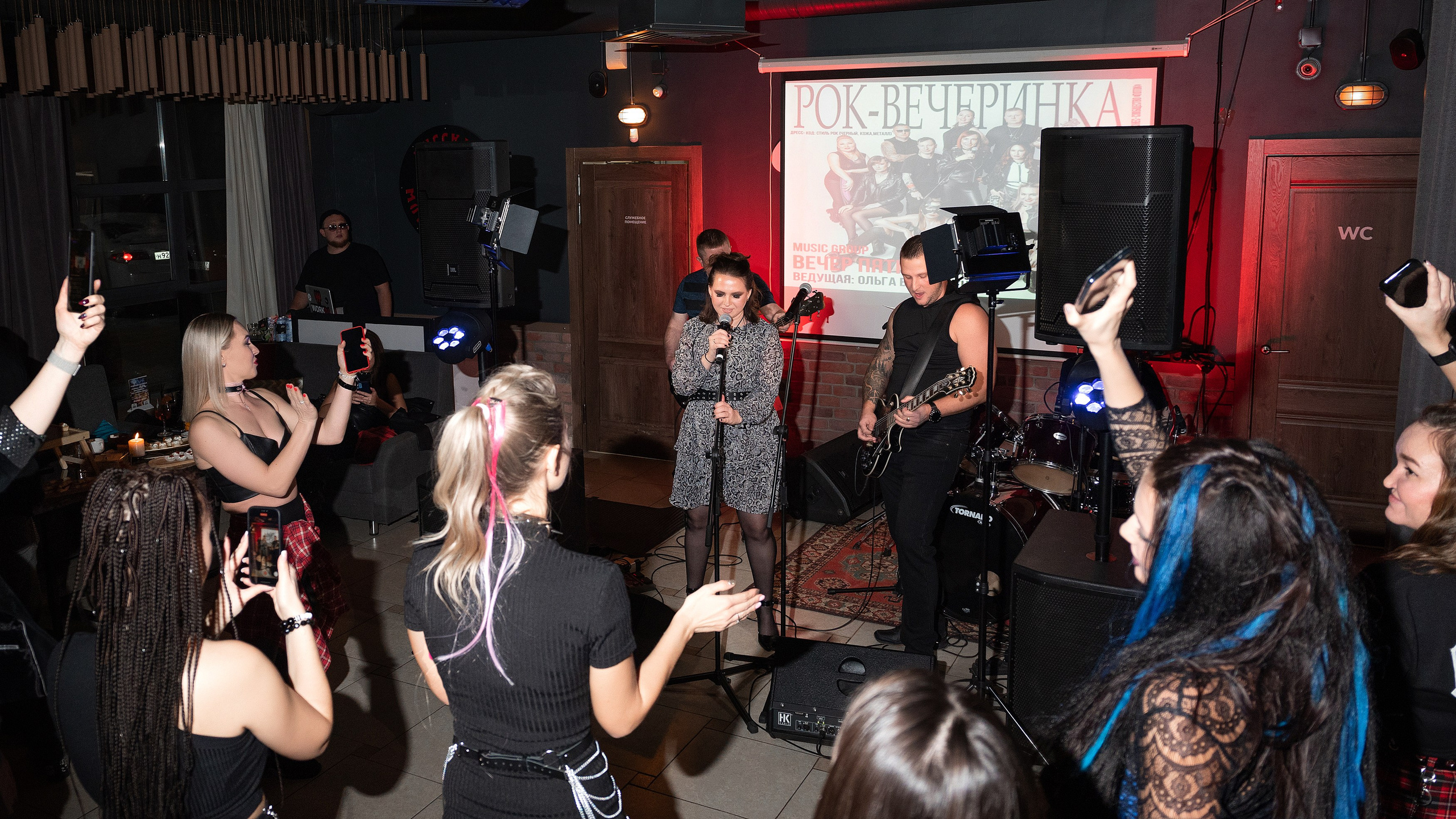 Рок — вечеринка. Бжицких Виталий — фотограф г. Ульяновск