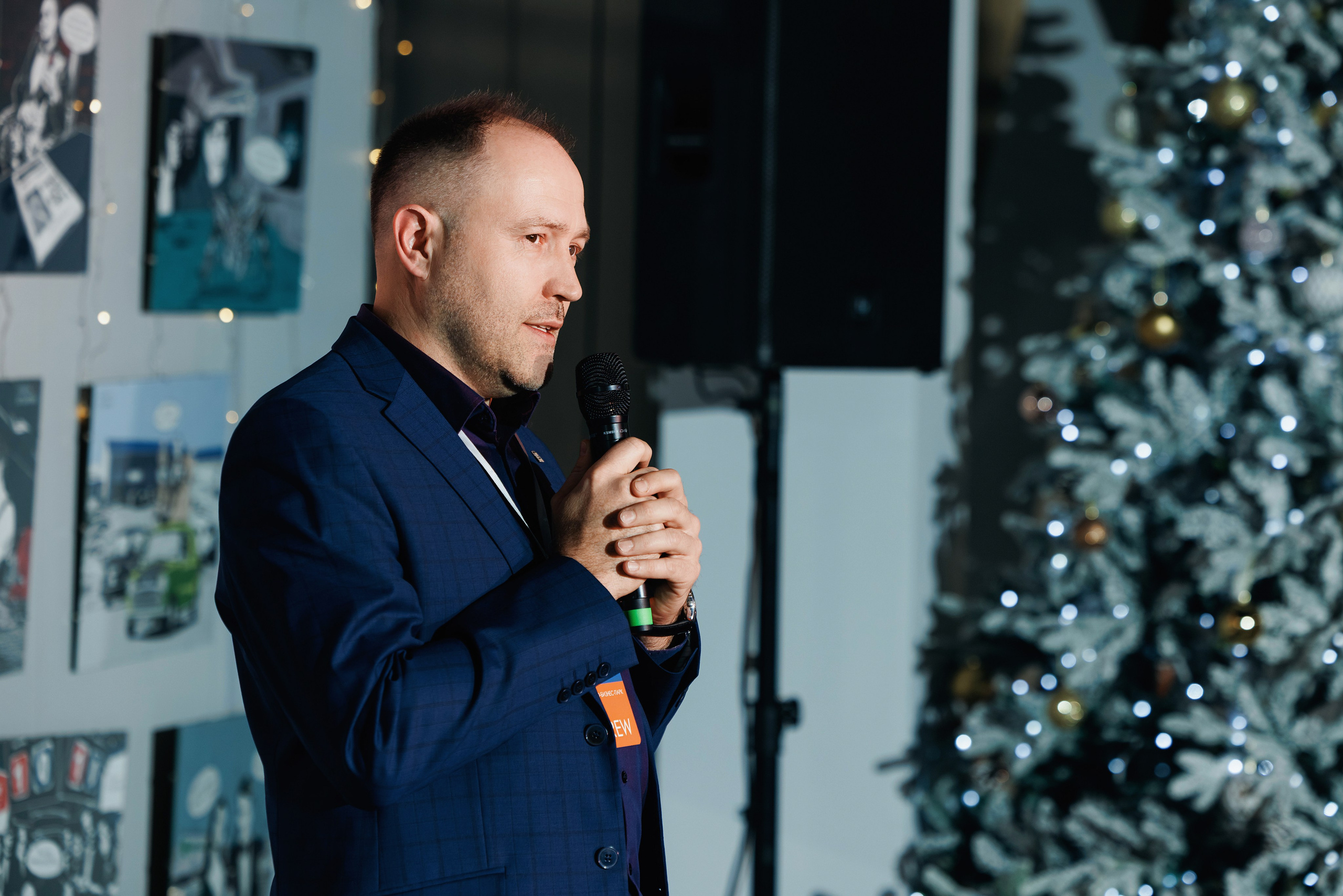 Про-Бизнес-Парк. Зимняя встреча резидентов. Фотограф Виталий Хайлов, Екатеринбург