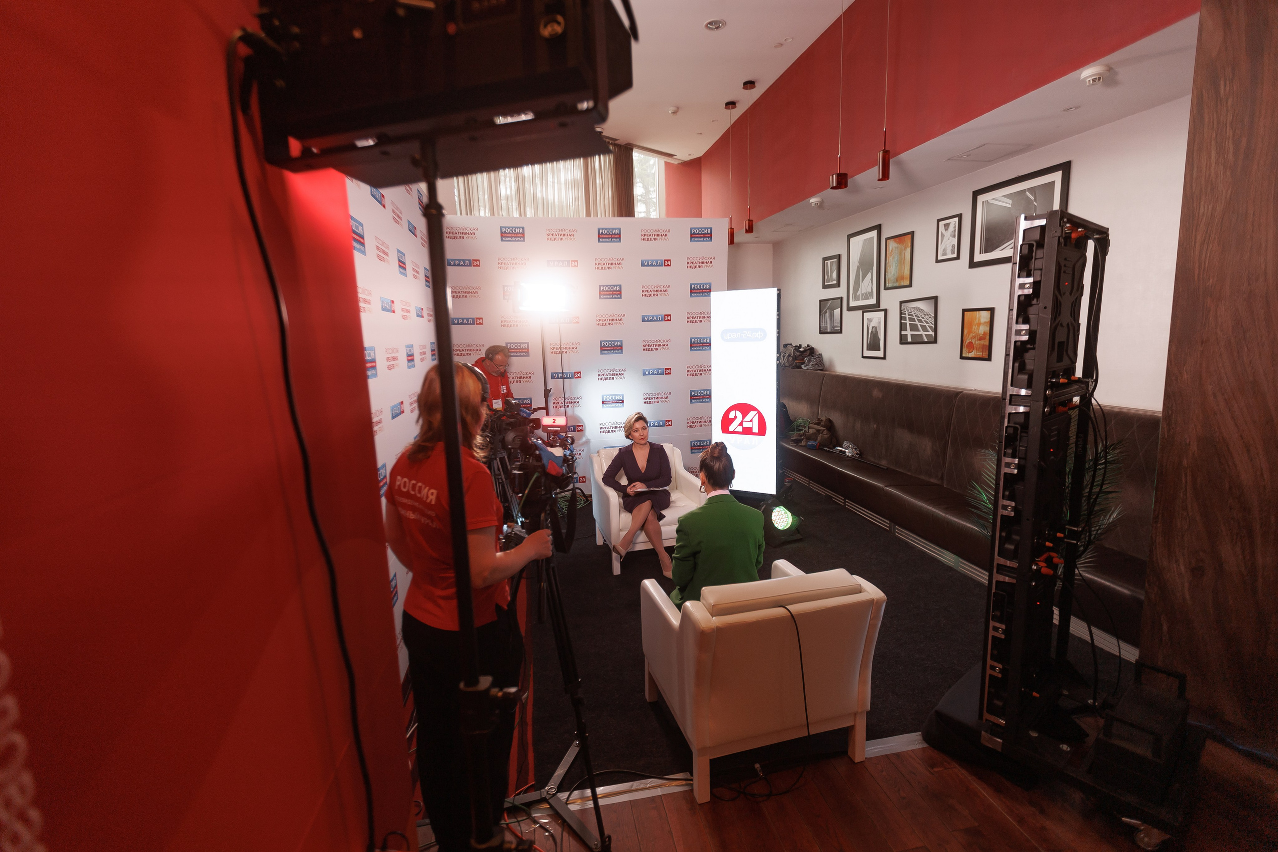 Российская креативная неделя.Урал