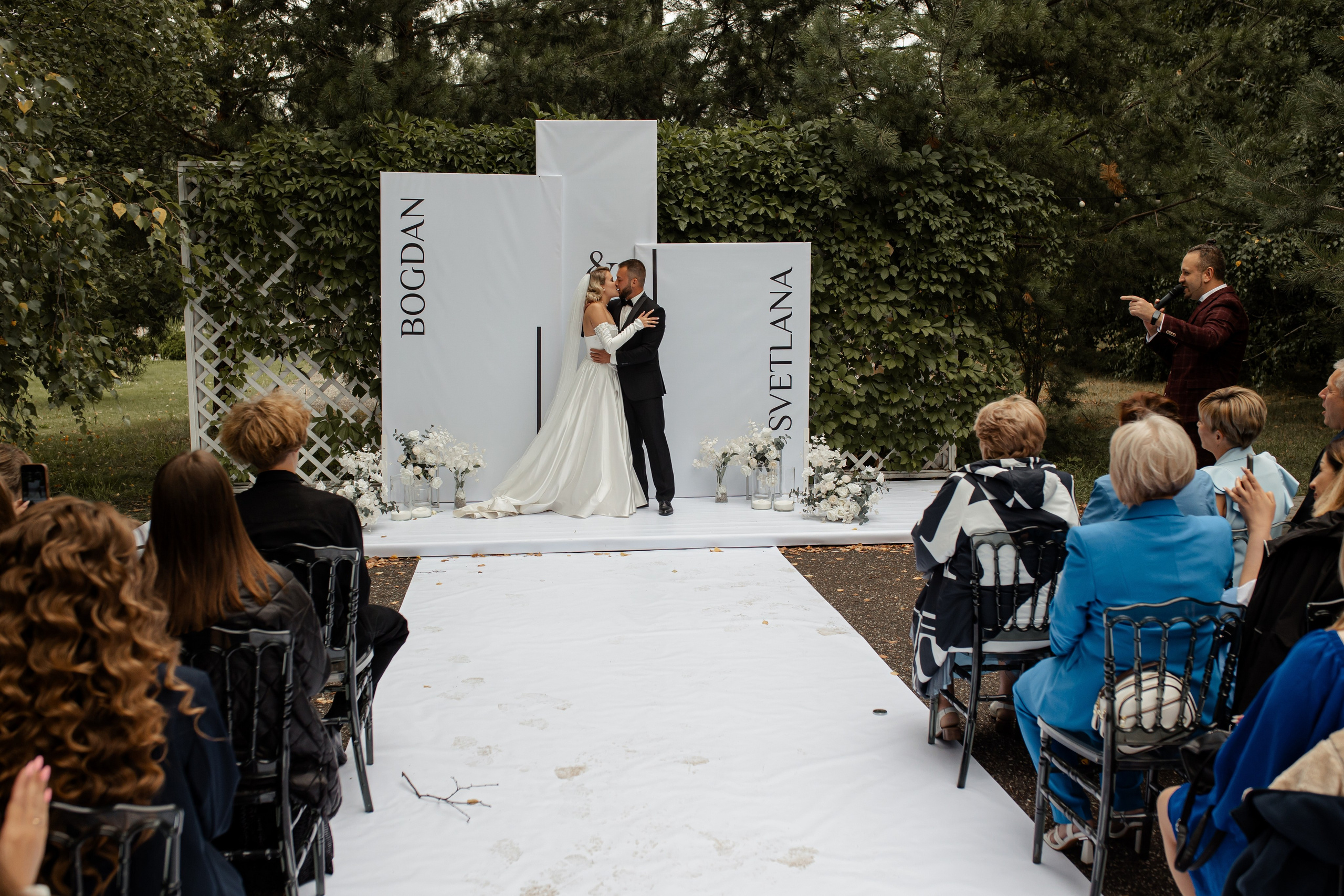 Богдан и Света. Фотограф Вячеслав Фарунин