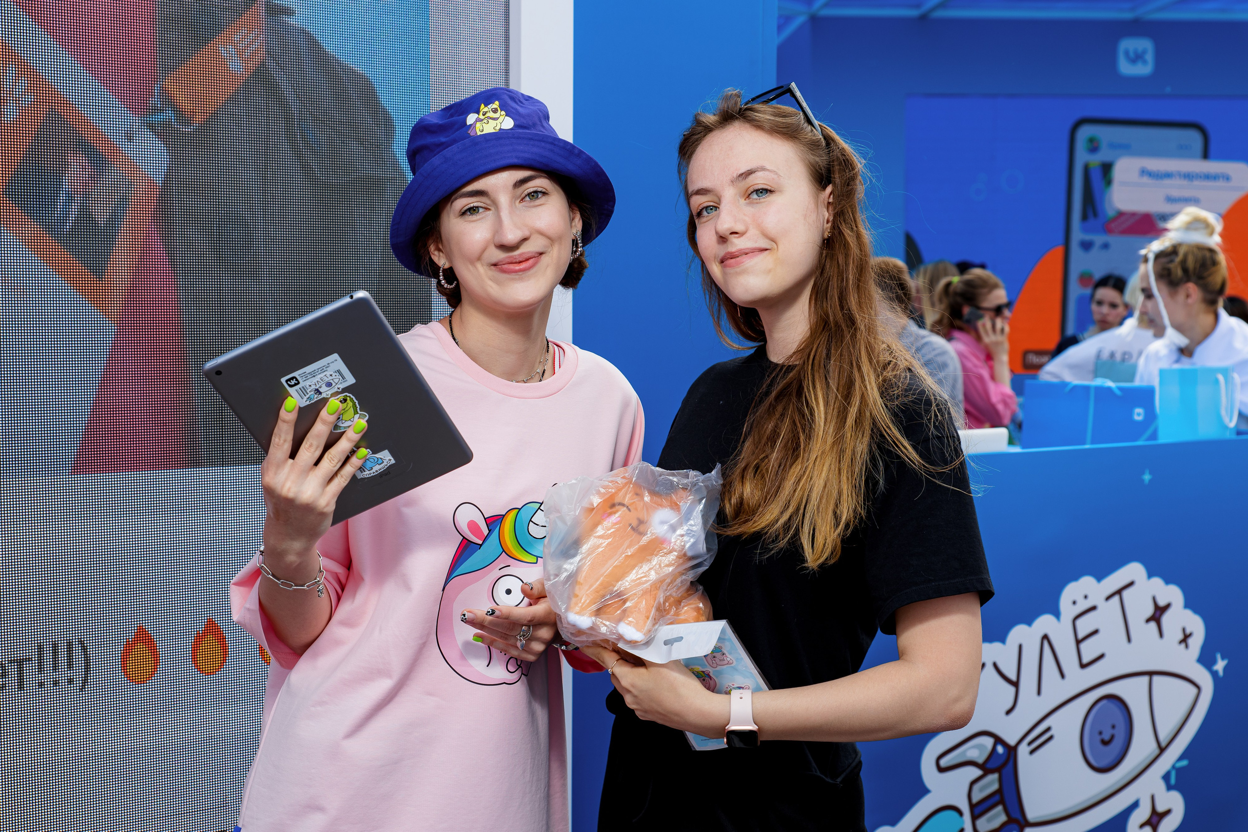 ВК Сферум | Фестиваль «Движение первых». Репортажный фотограф Семён Борисов | Москва