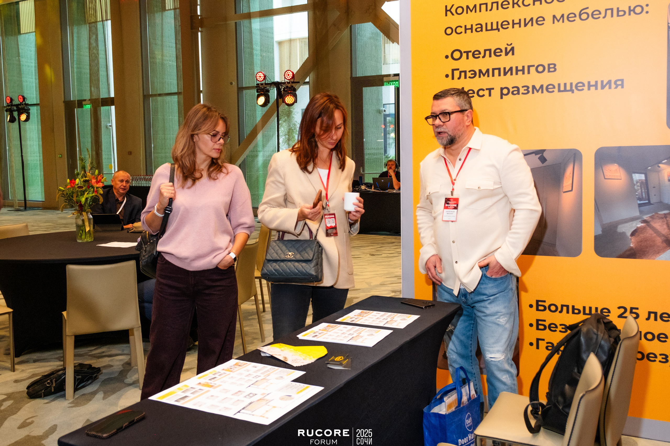 Rucore Forum. Репортажный фотограф в Сочи Екатерина Вежливцева