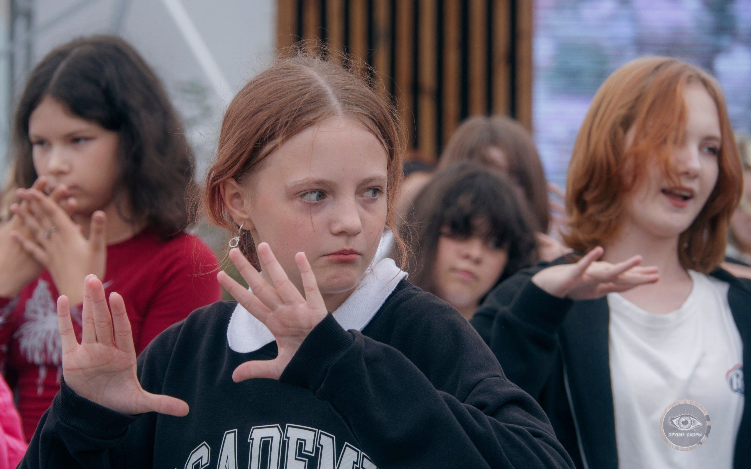 Фестиваль Midsumm 2024