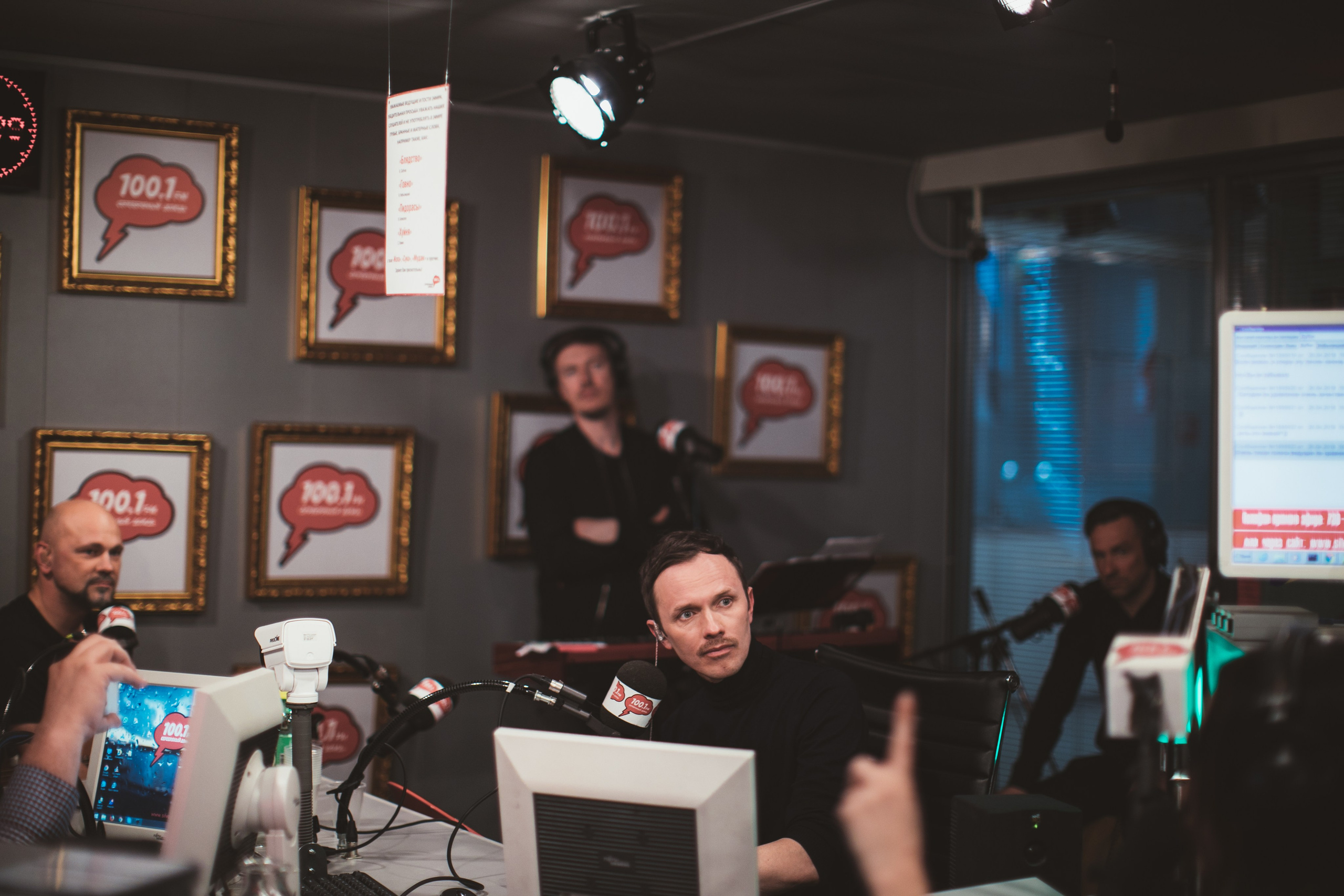 Радио Серебряный Дождь презентация группы Brainstorm в Москве Renars Kaupers Ренарс Кауперс