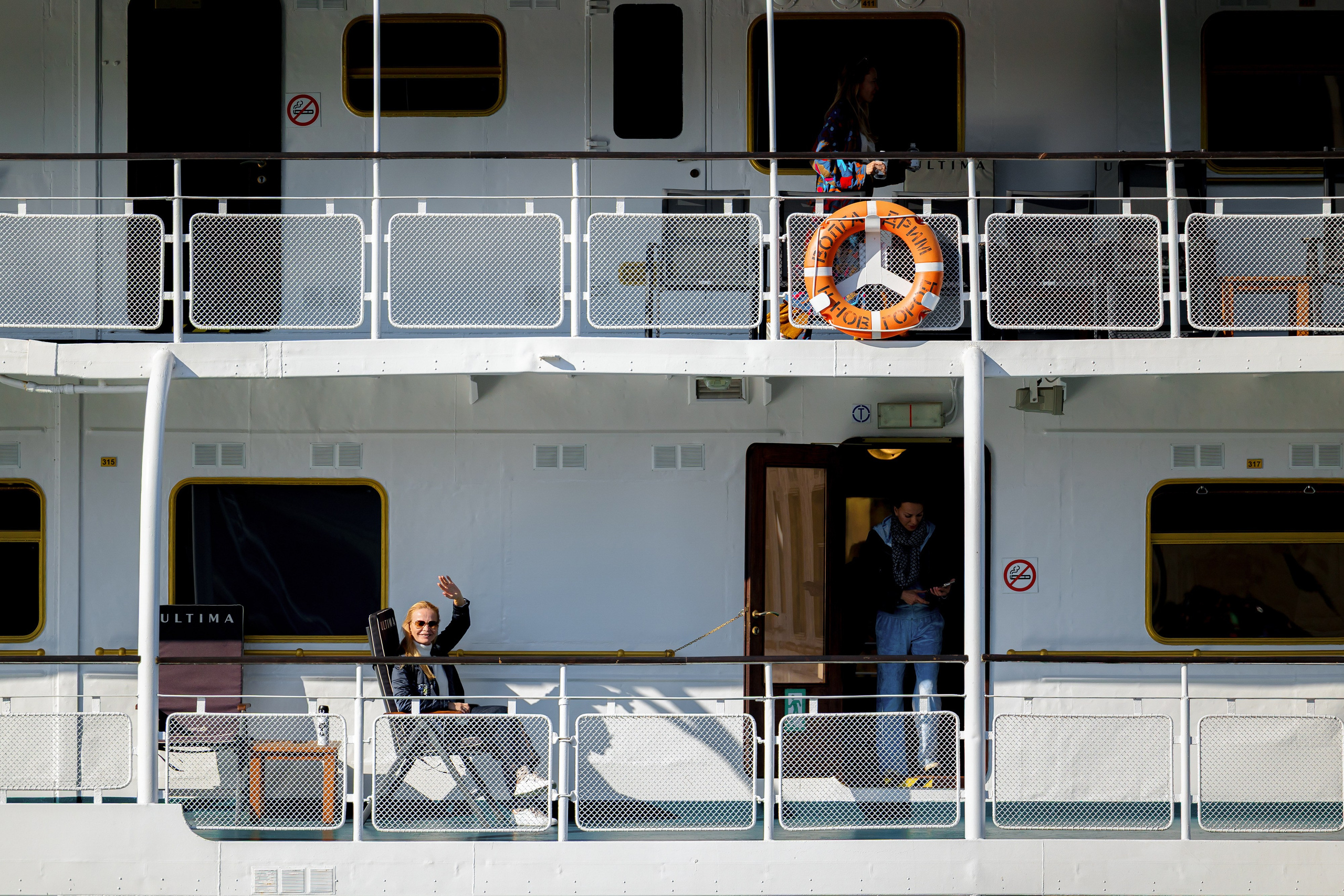 Music Cycle Festival 2025. Репортажный фотограф Семён Борисов | Москва