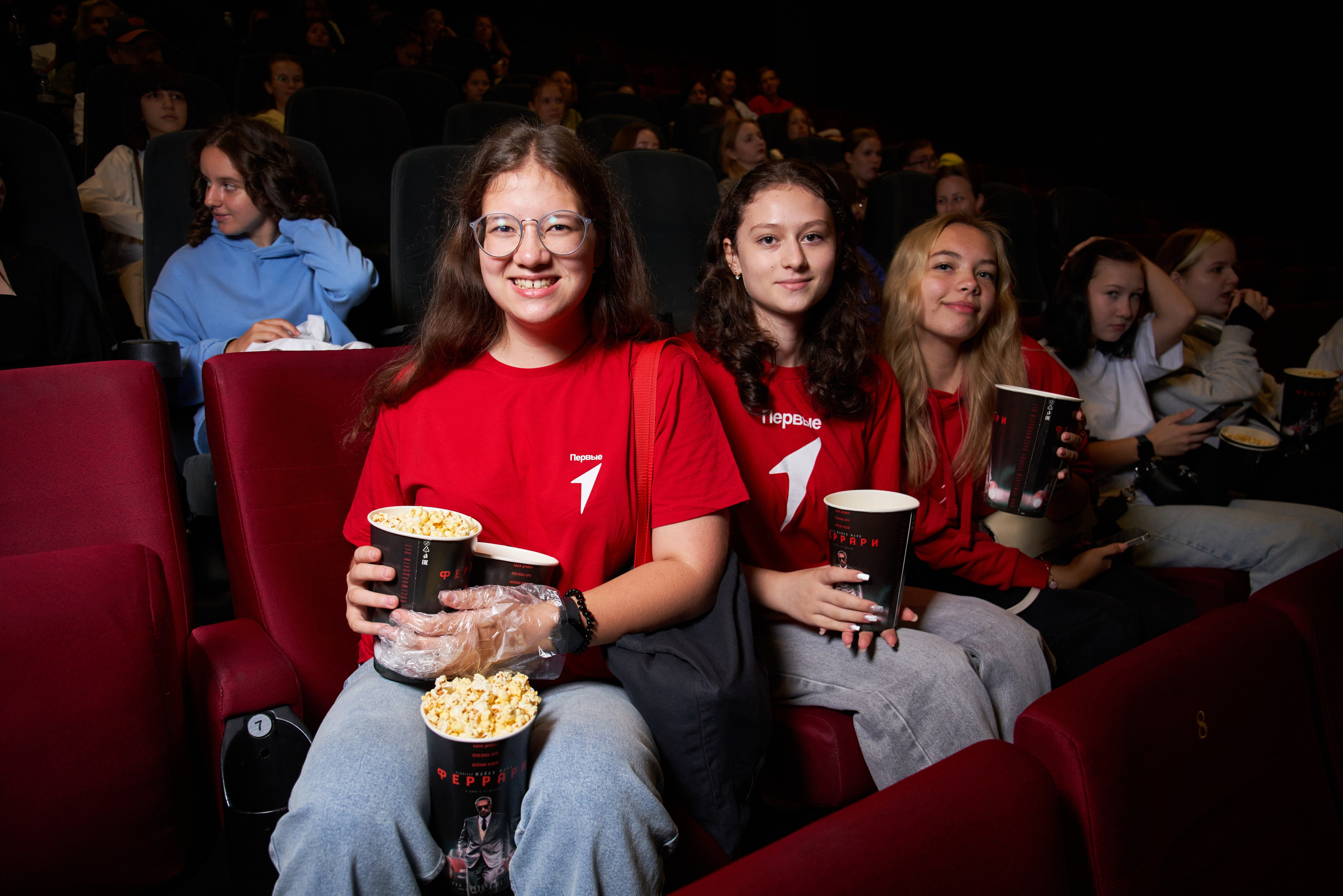 Фотограф Репортажа в Москве. Fokysphoto