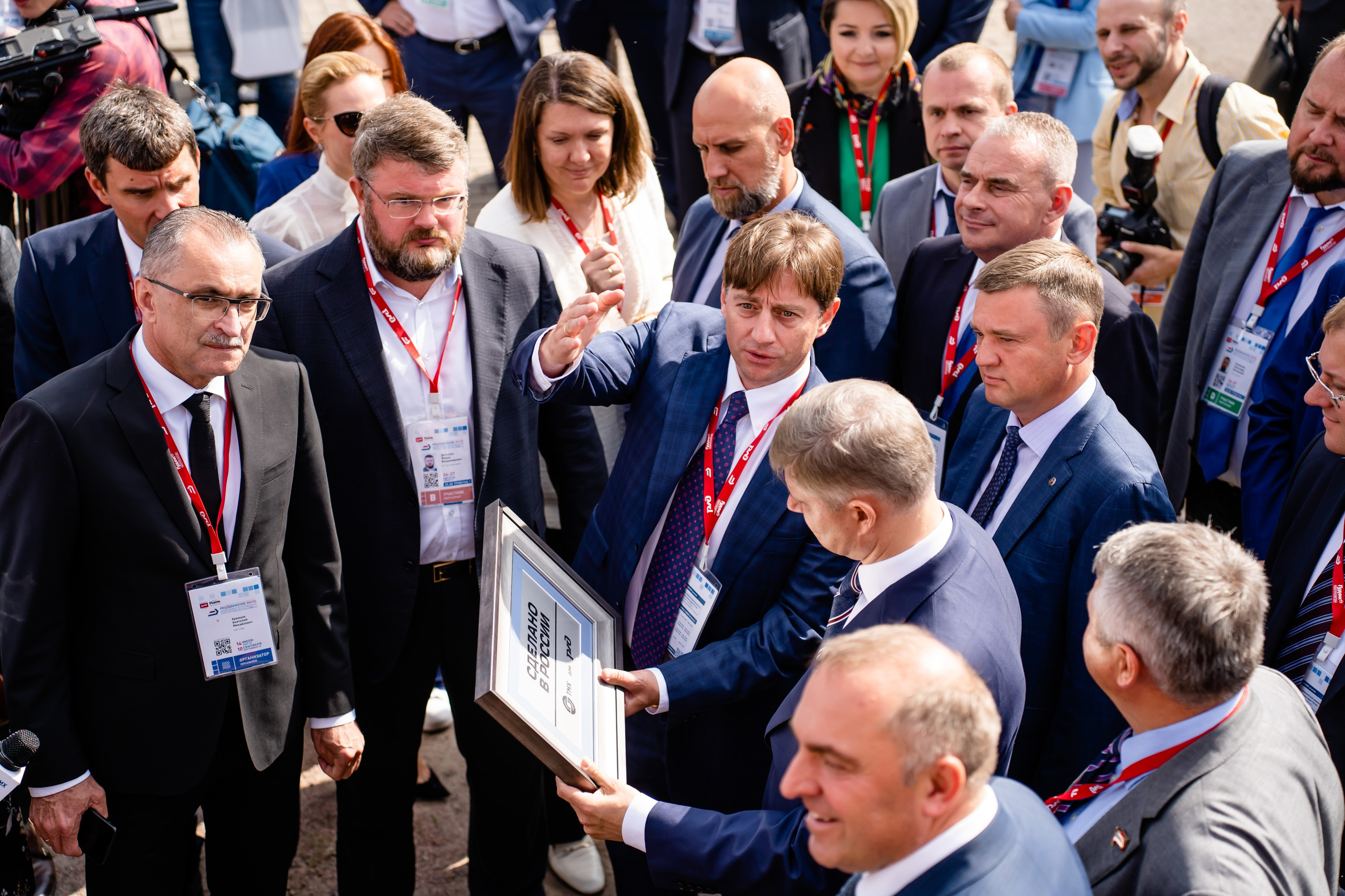 РЖД ЭКСПО. Фотограф в Санкт-Петербурге Маргарита Мирошниченко